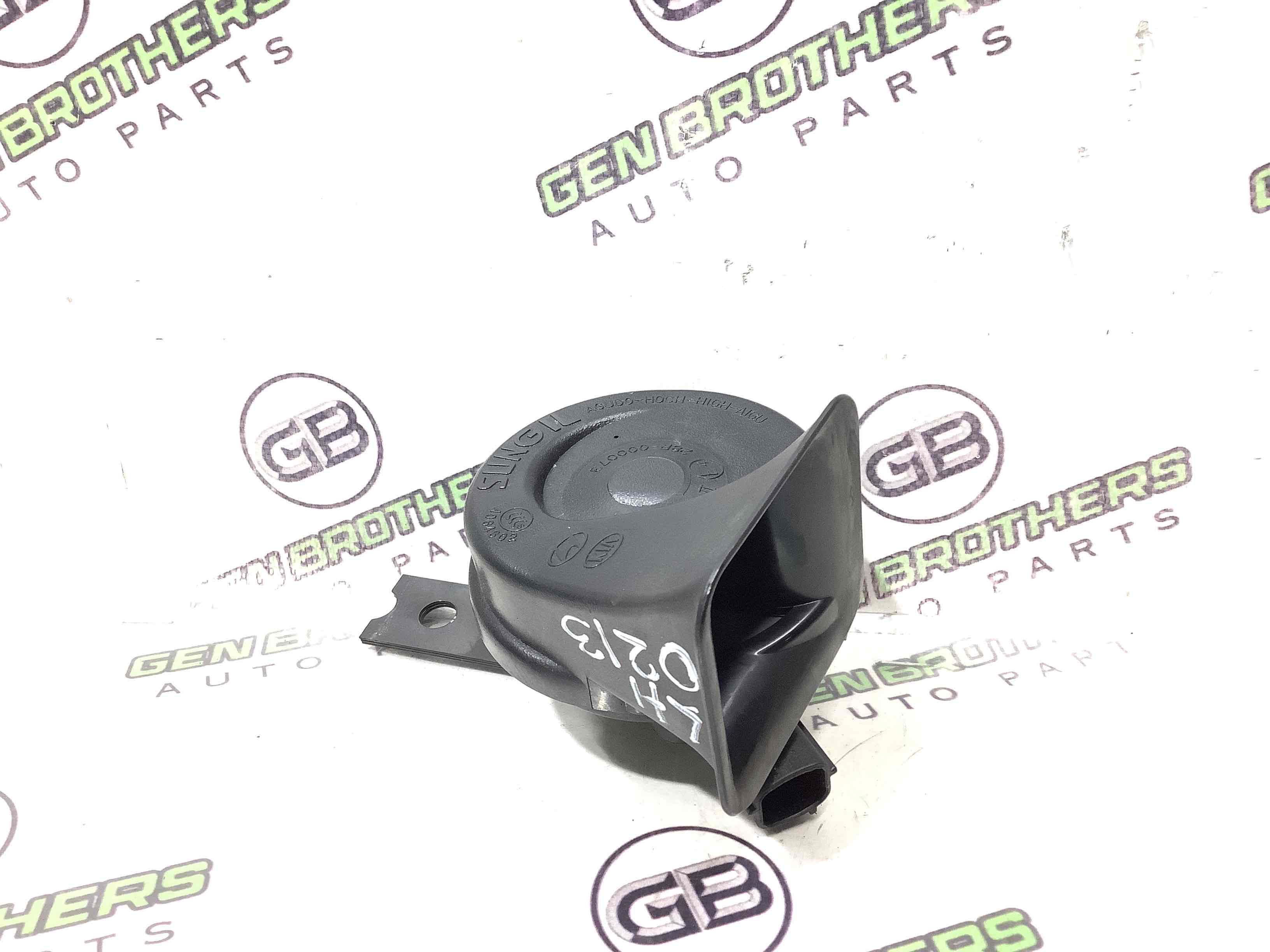 Сигнал клаксон