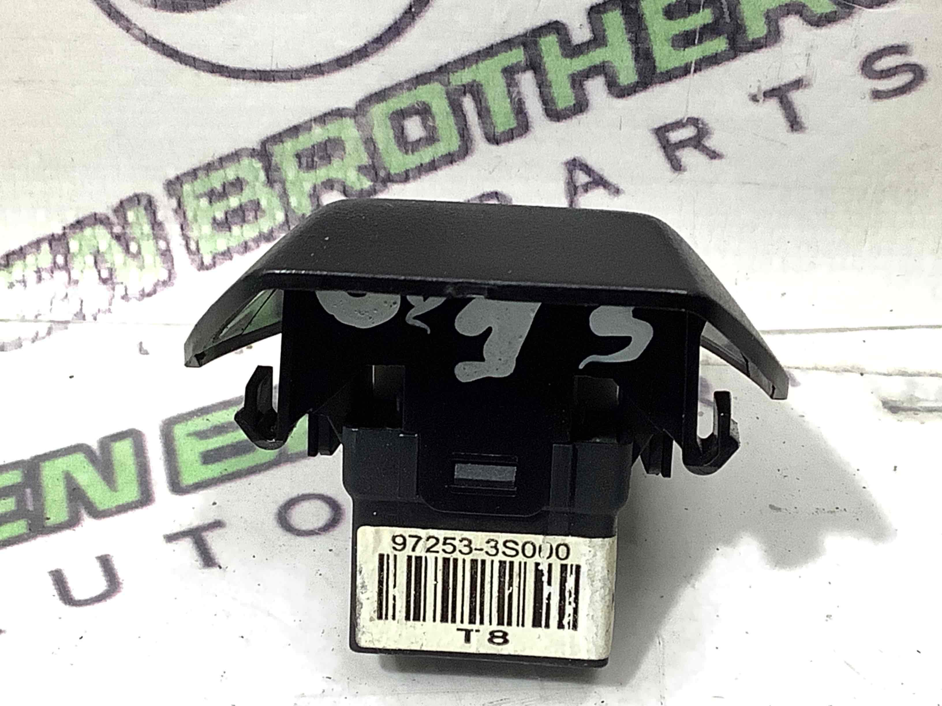 Датчик світла