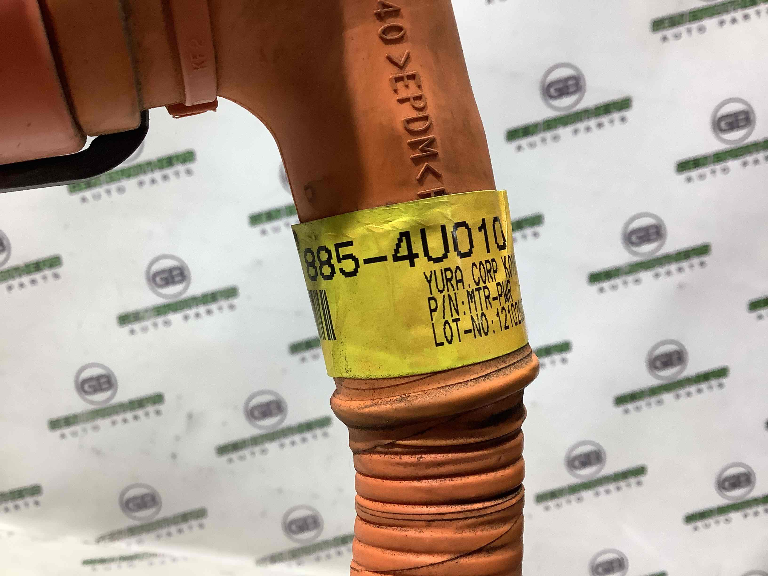 Провід силовий проводка