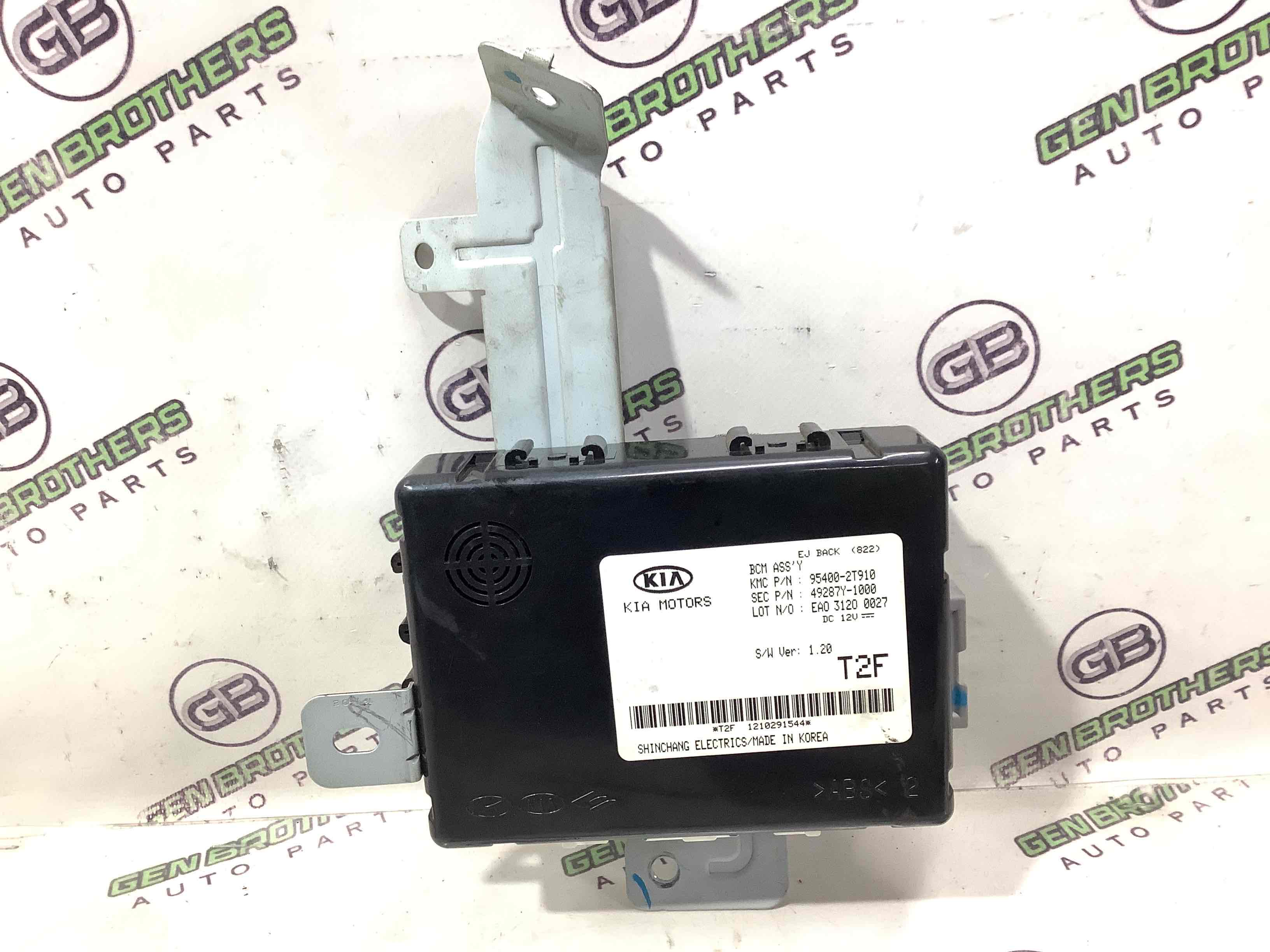 Блок керування дверима