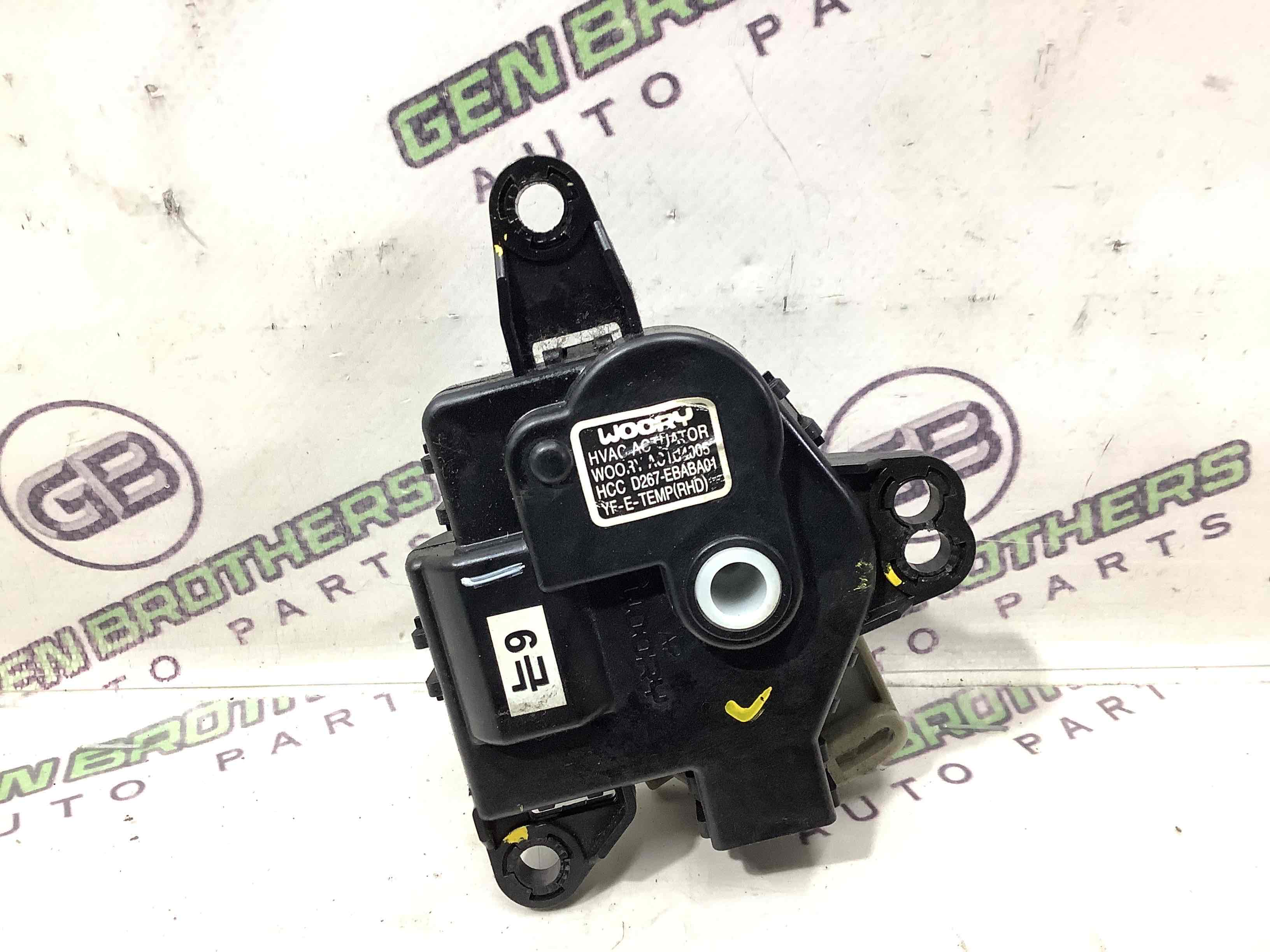 Мотор вентилятор печки