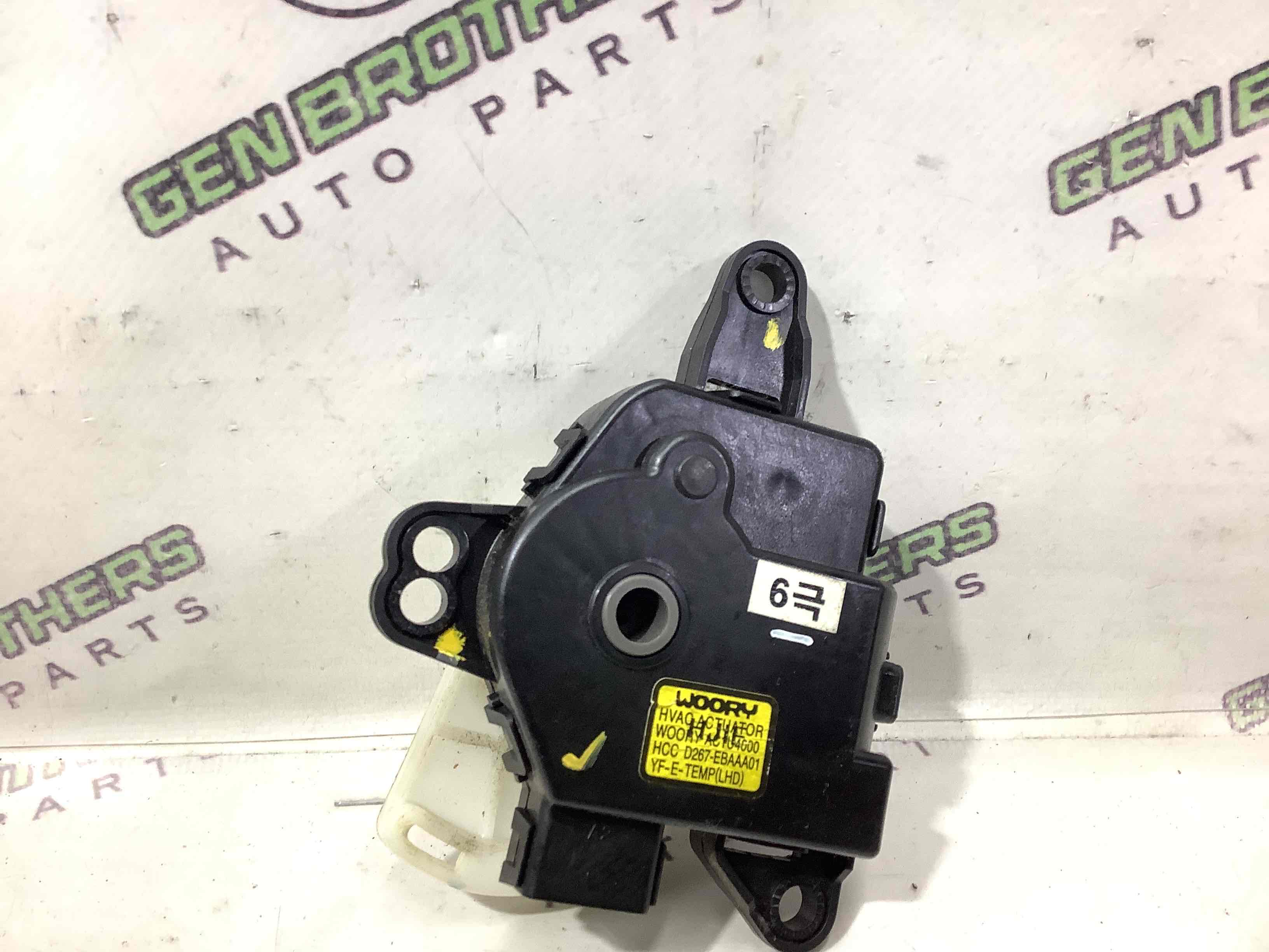 Мотор вентилятор печки