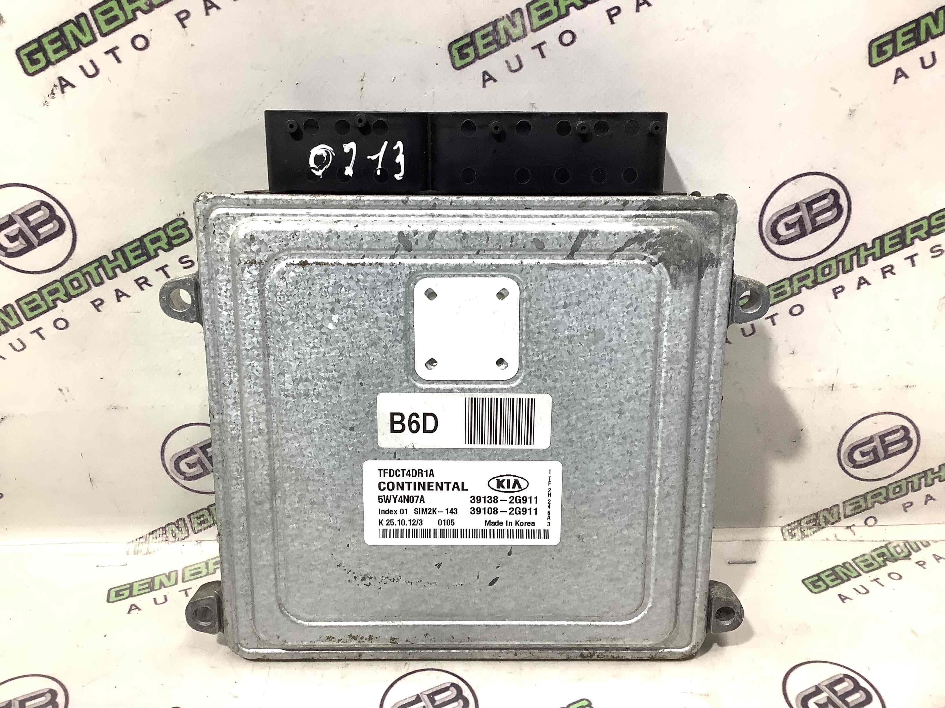 Блок ECU комп'ютер двигуна