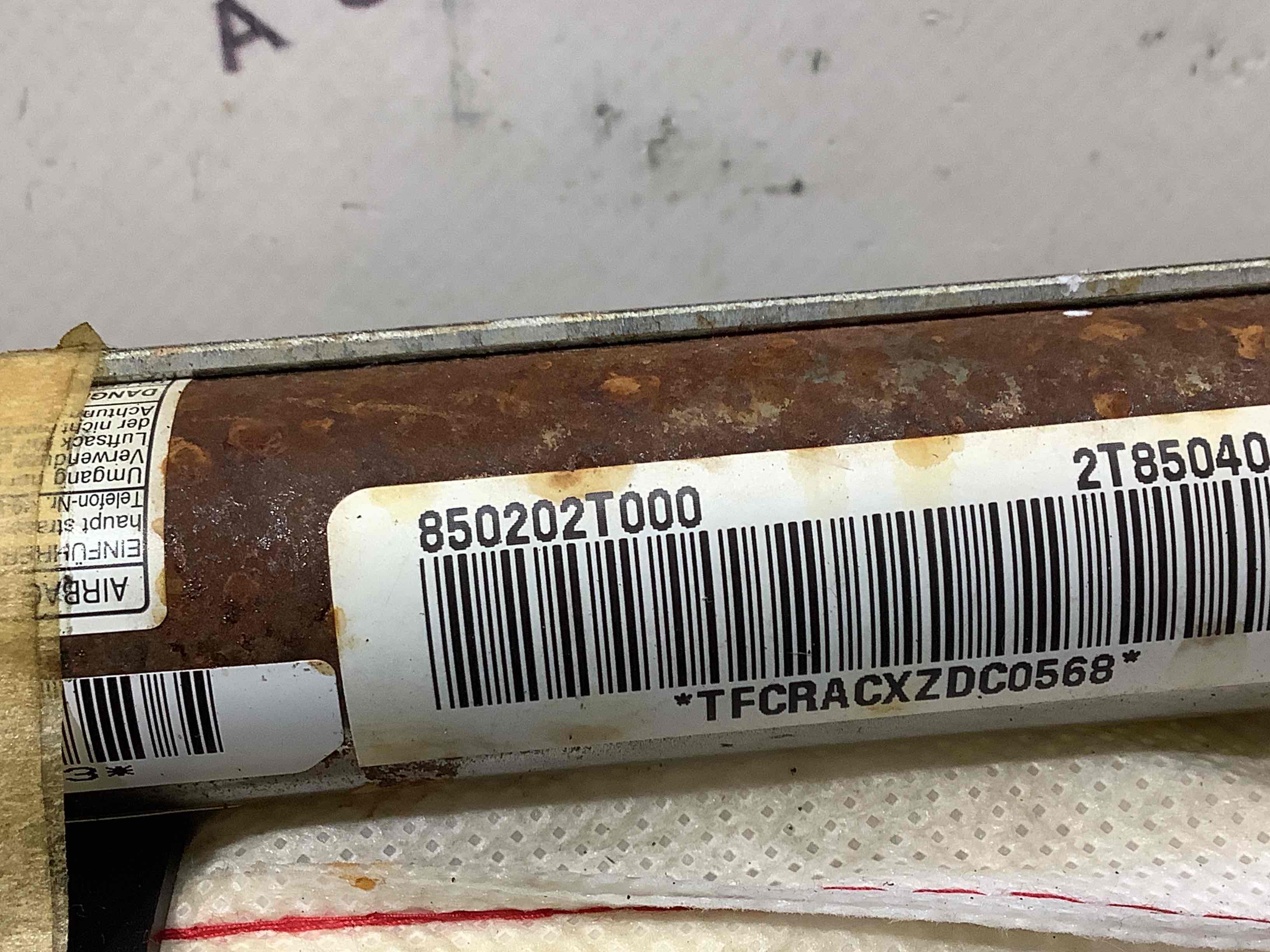 Подушка безпеки збоку шторка