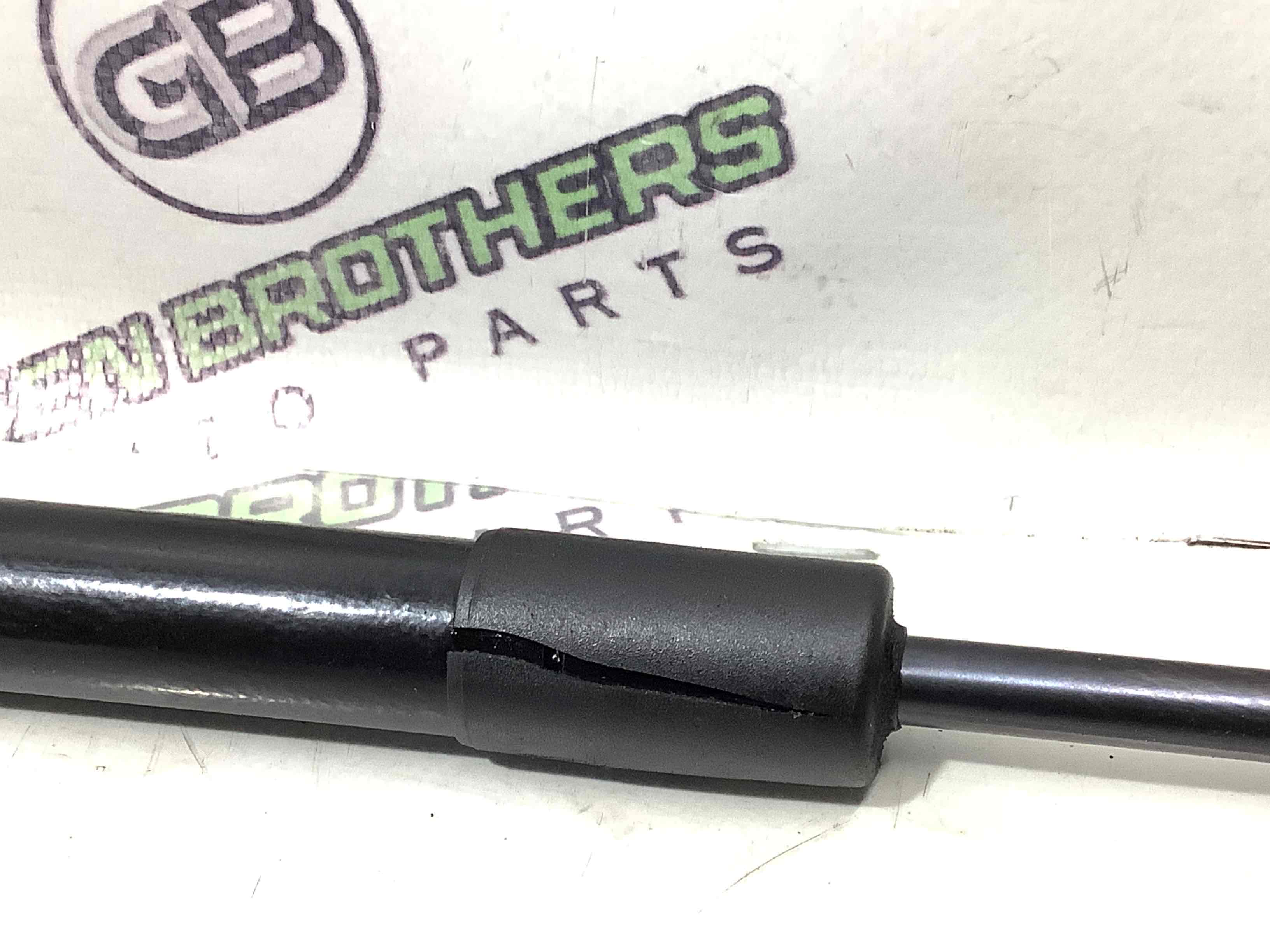 Амортизатор капота