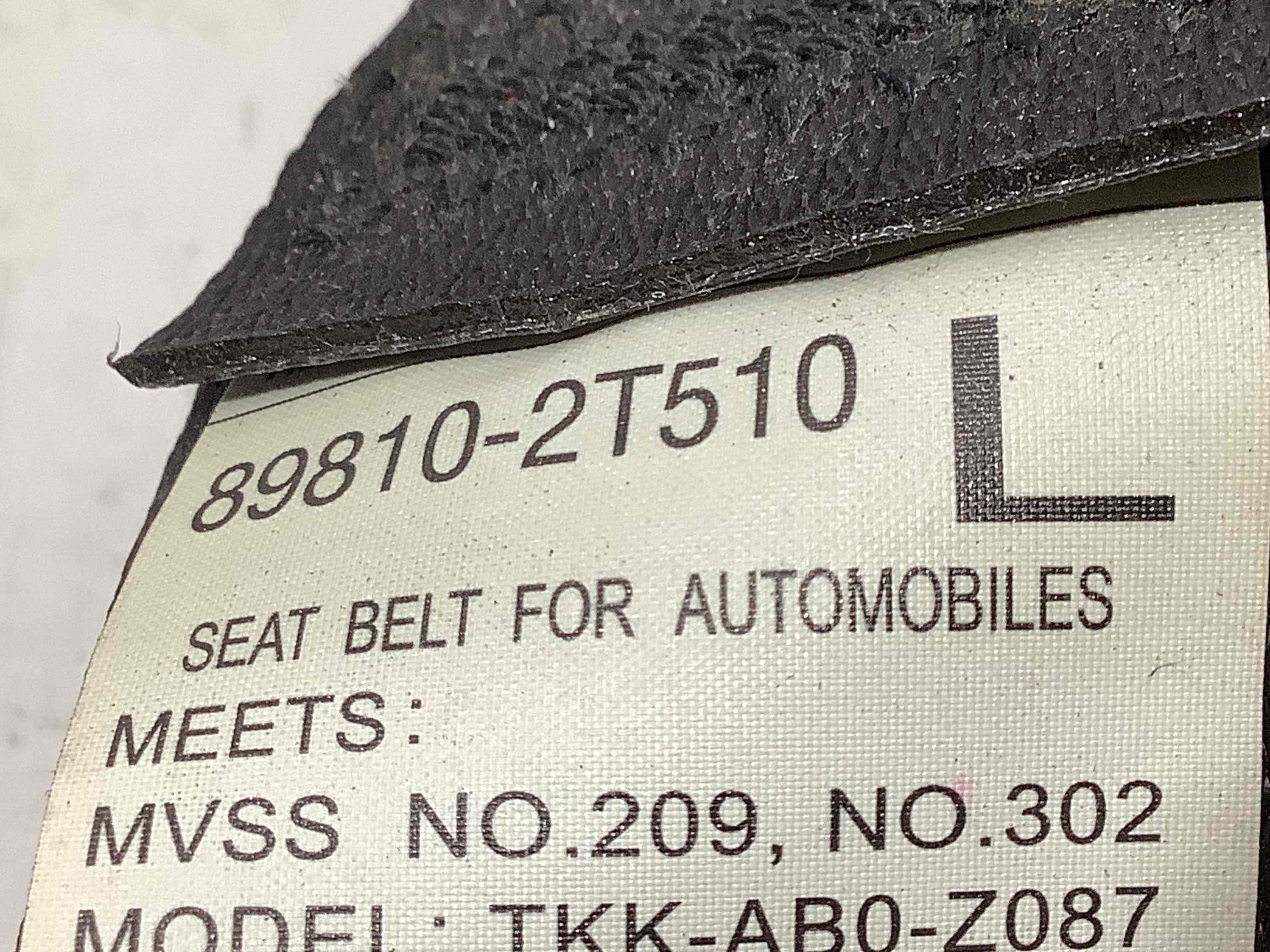 Ремінь безпеки