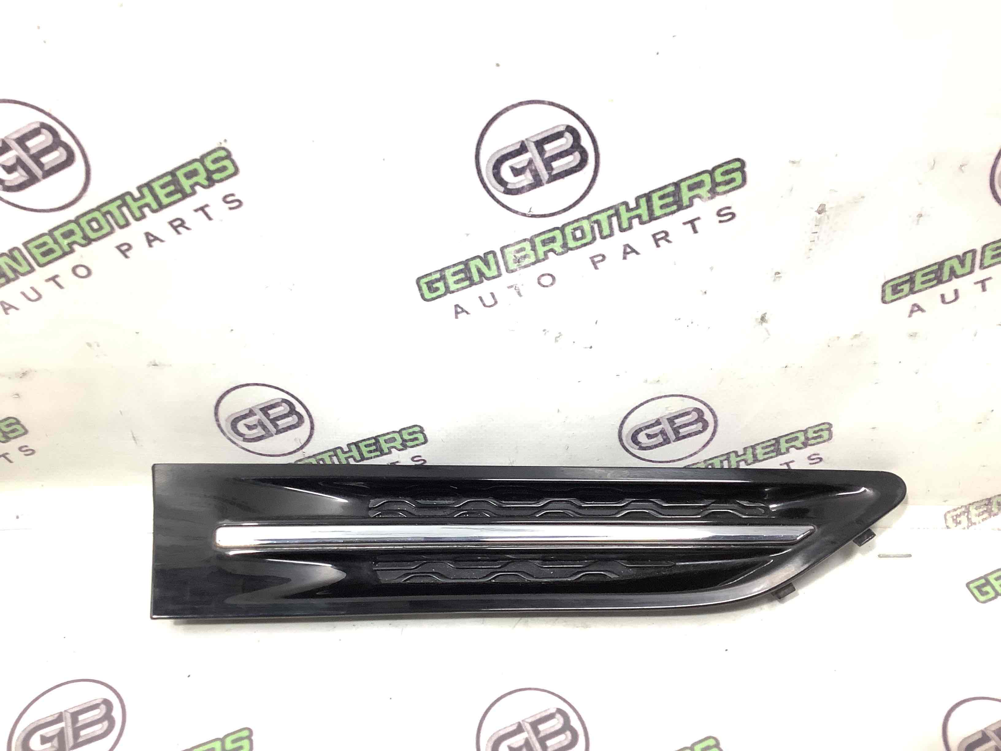 Молдинг крылья, играть и жабры крылья