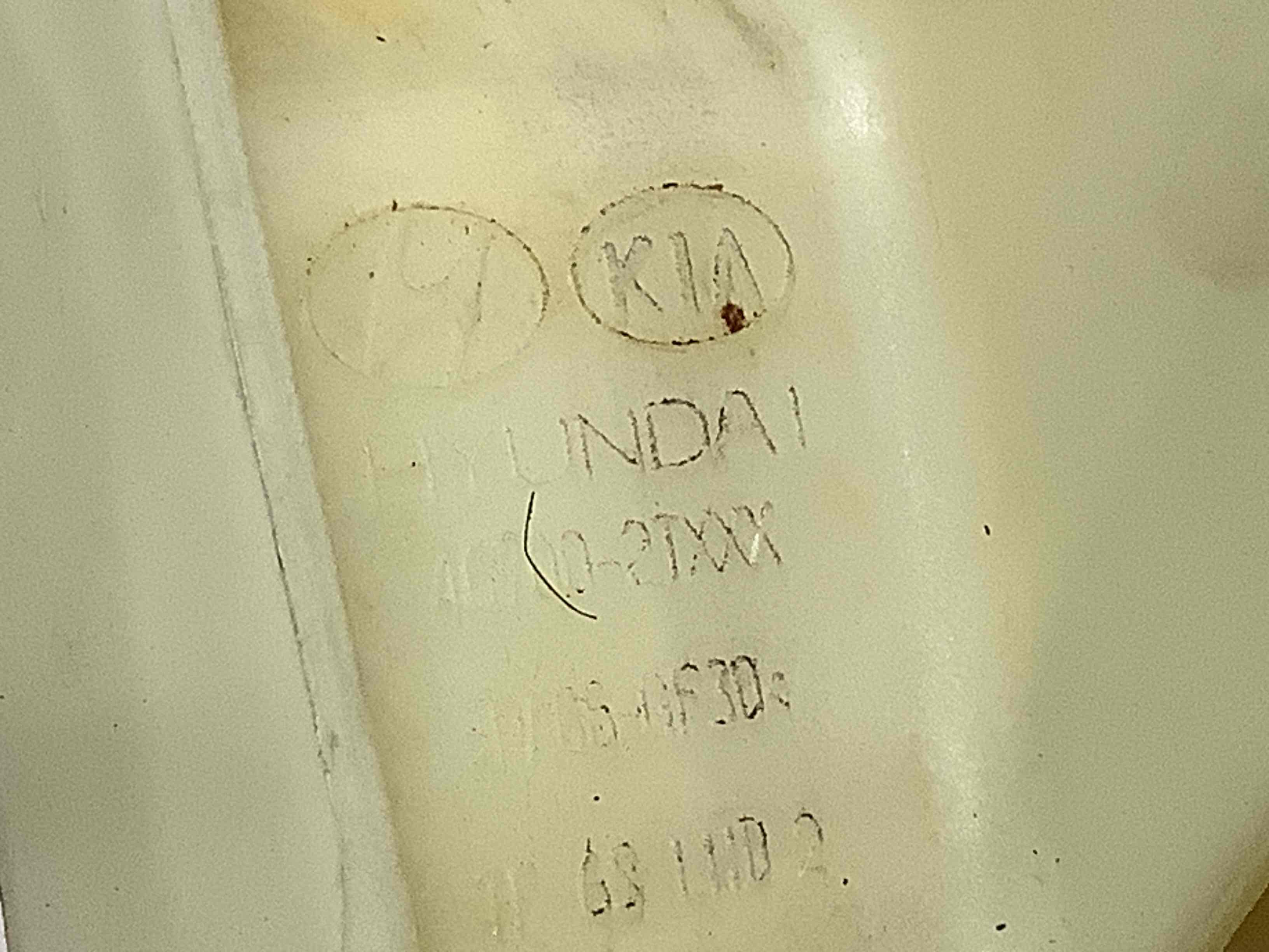 Куліса селектор, ручка куліси, накладка шифтер АКПП