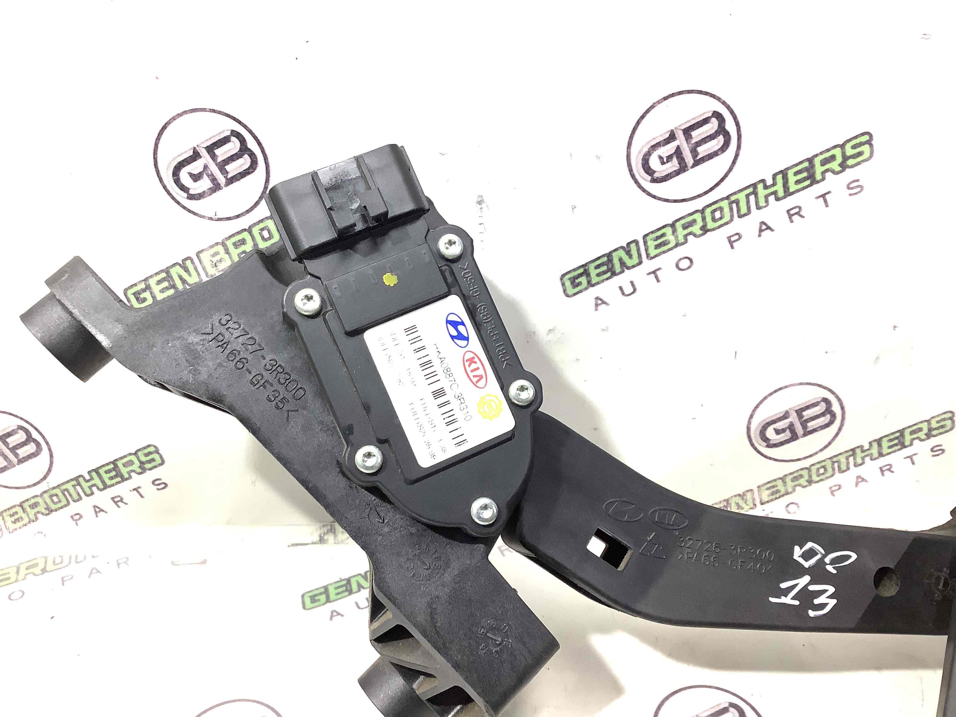 Педаль газу