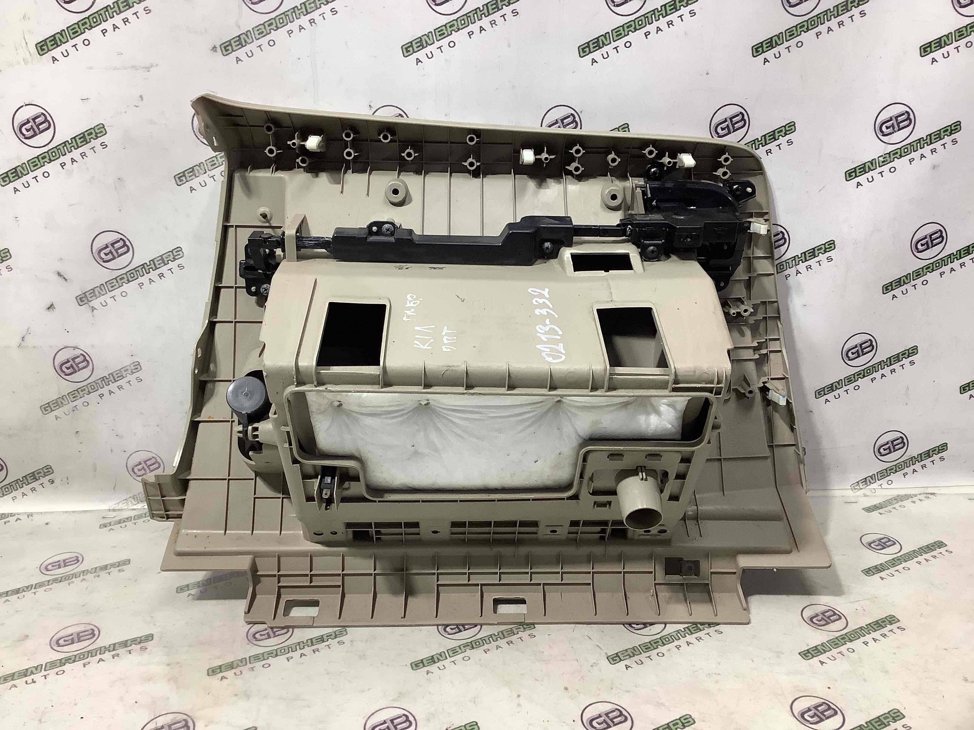 Бардачок замок бардачка, підстаканник, ящик