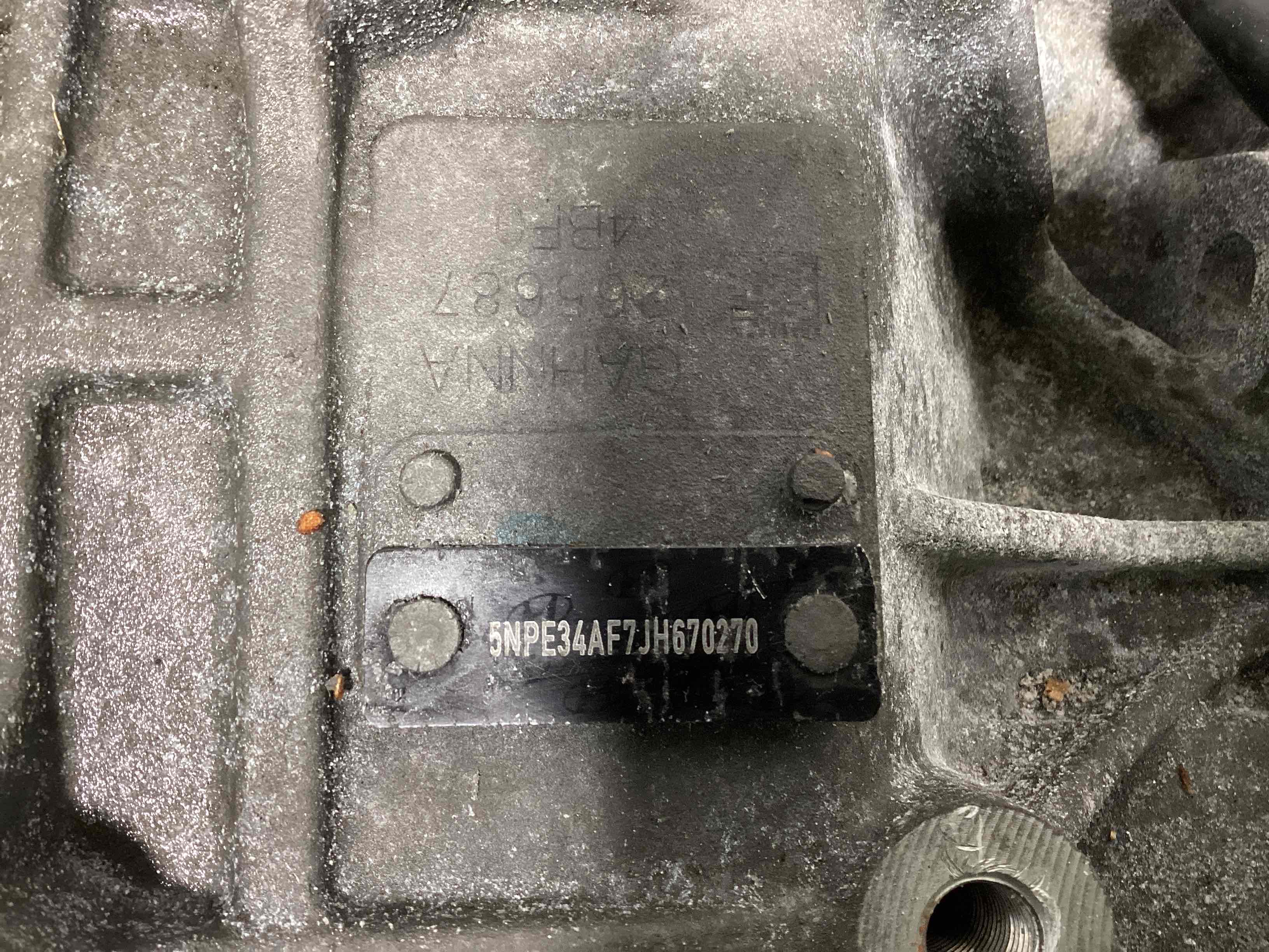 АКПП в зборі