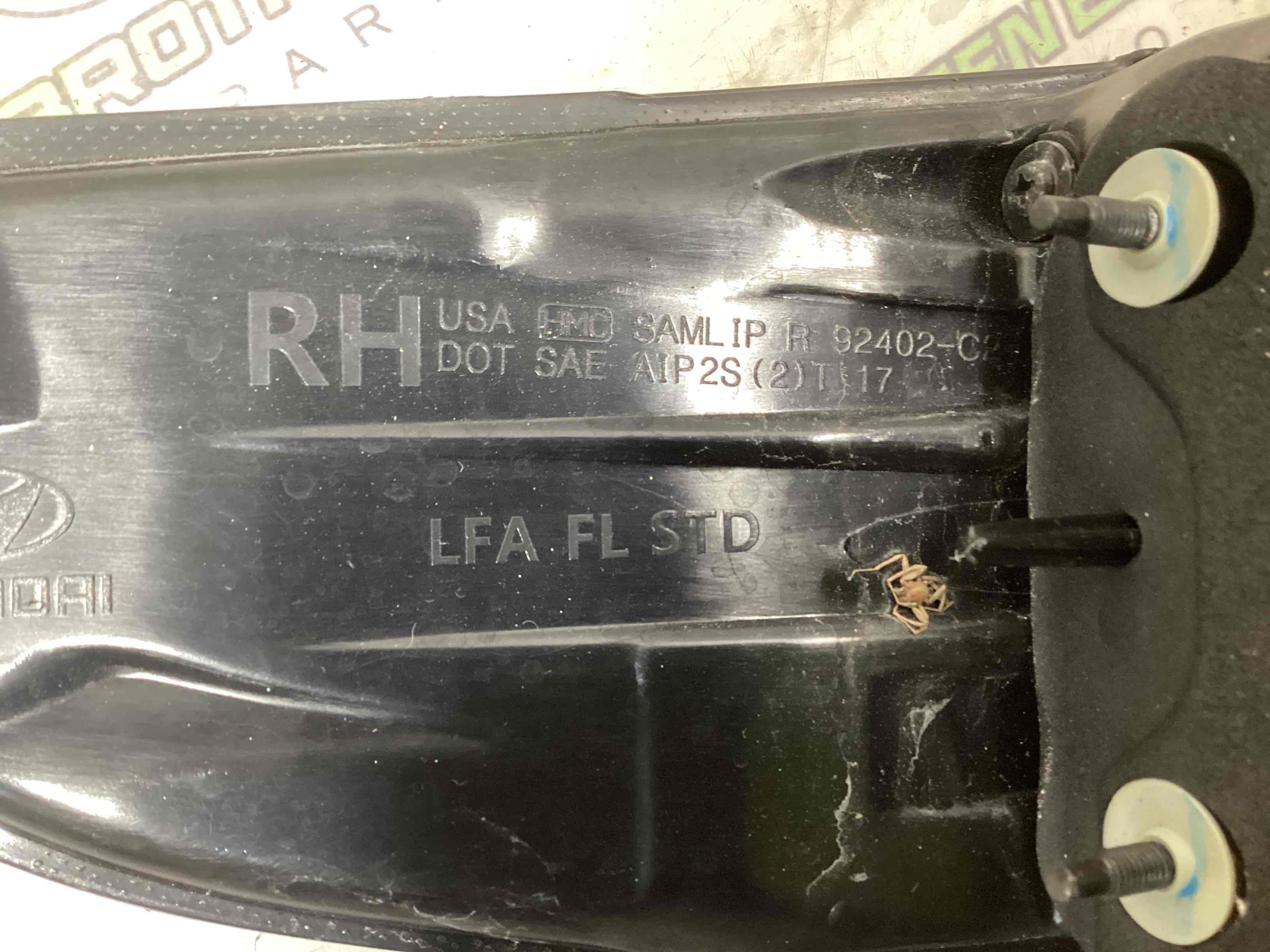 Ліхтар задній правий