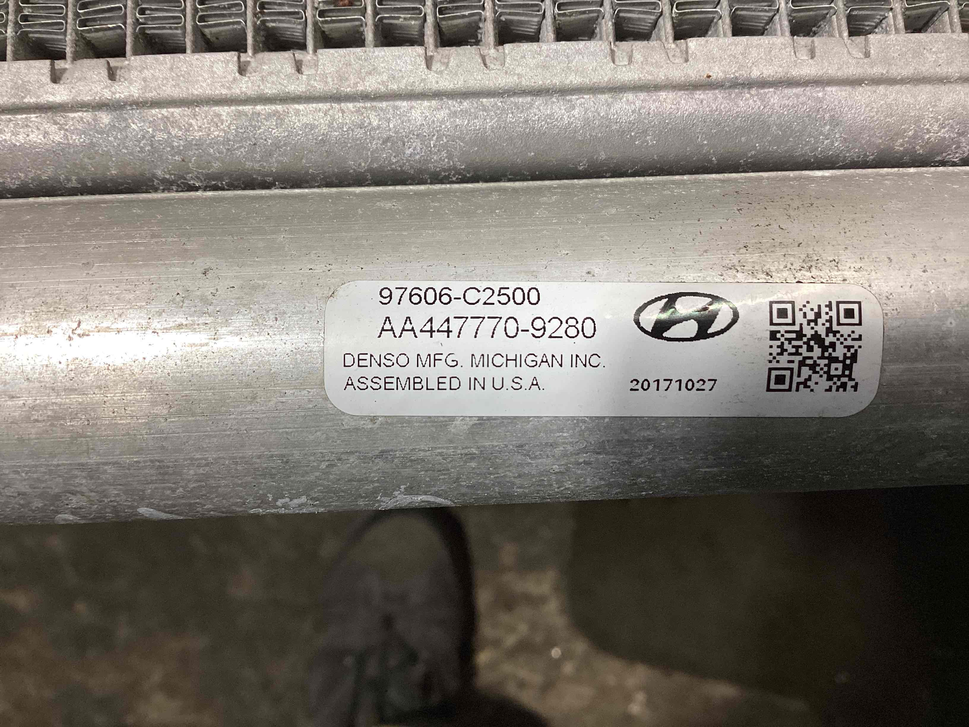 Радіатор кондиціонера