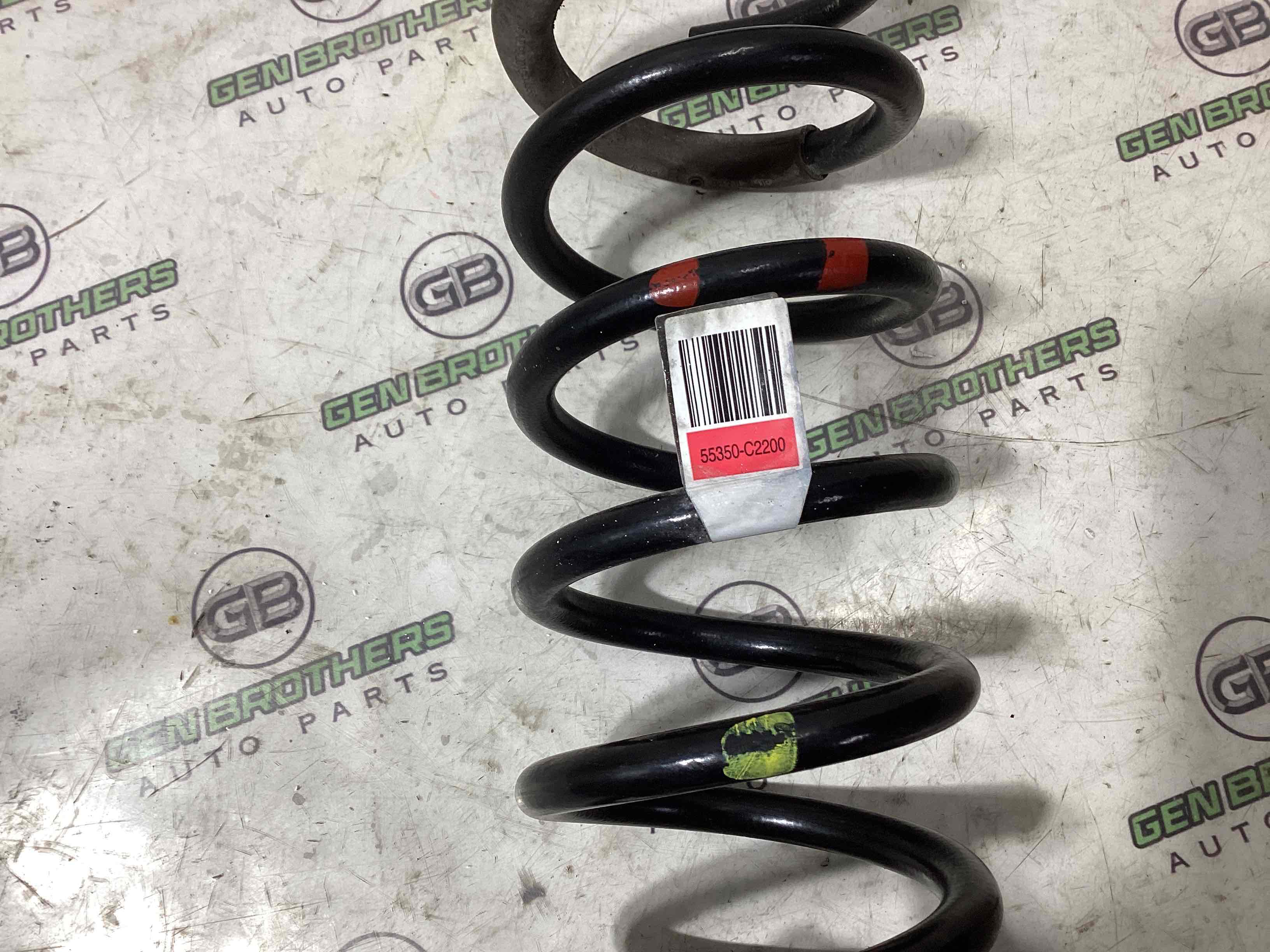 Пружина задня