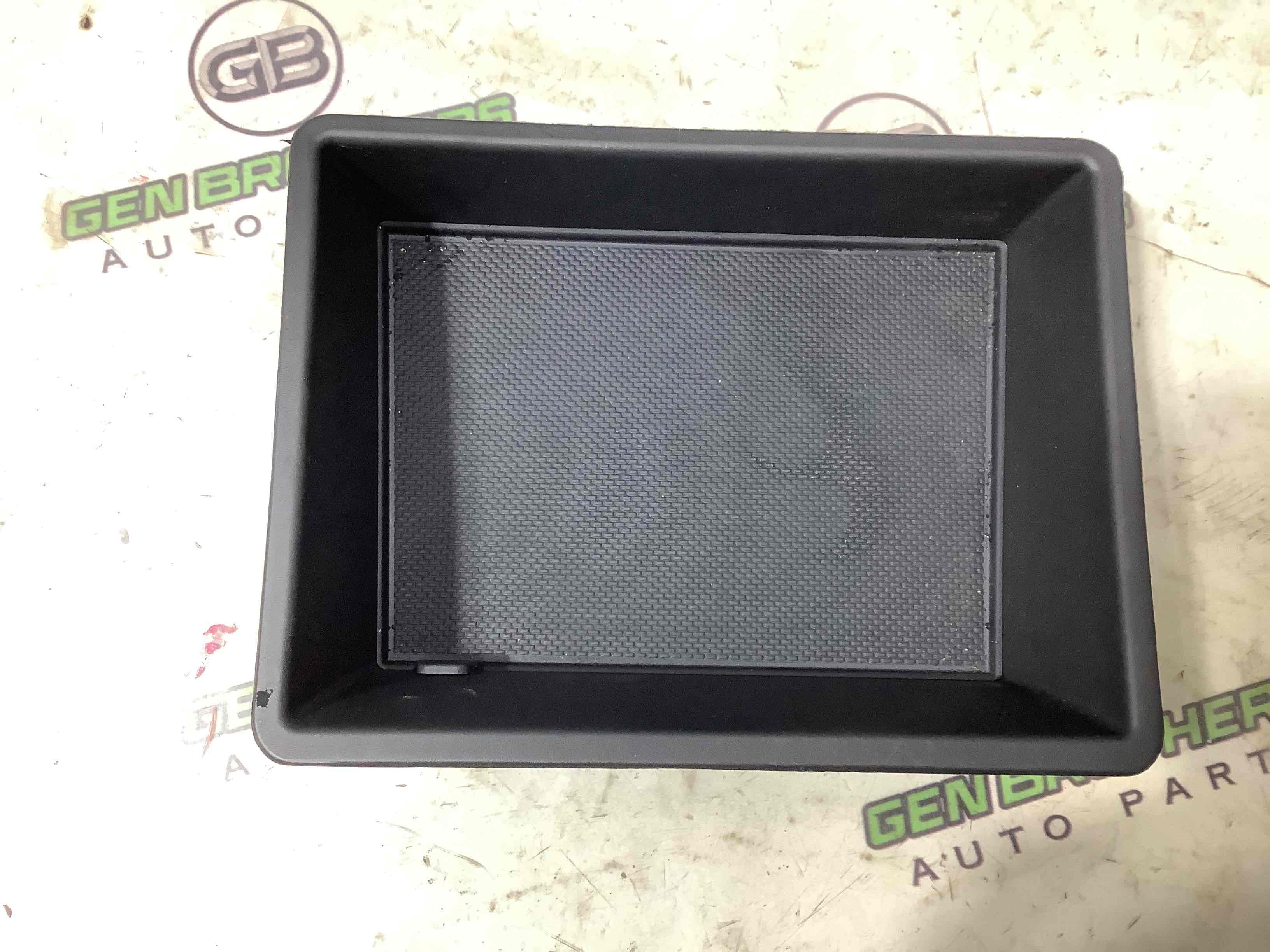 Підлокітник