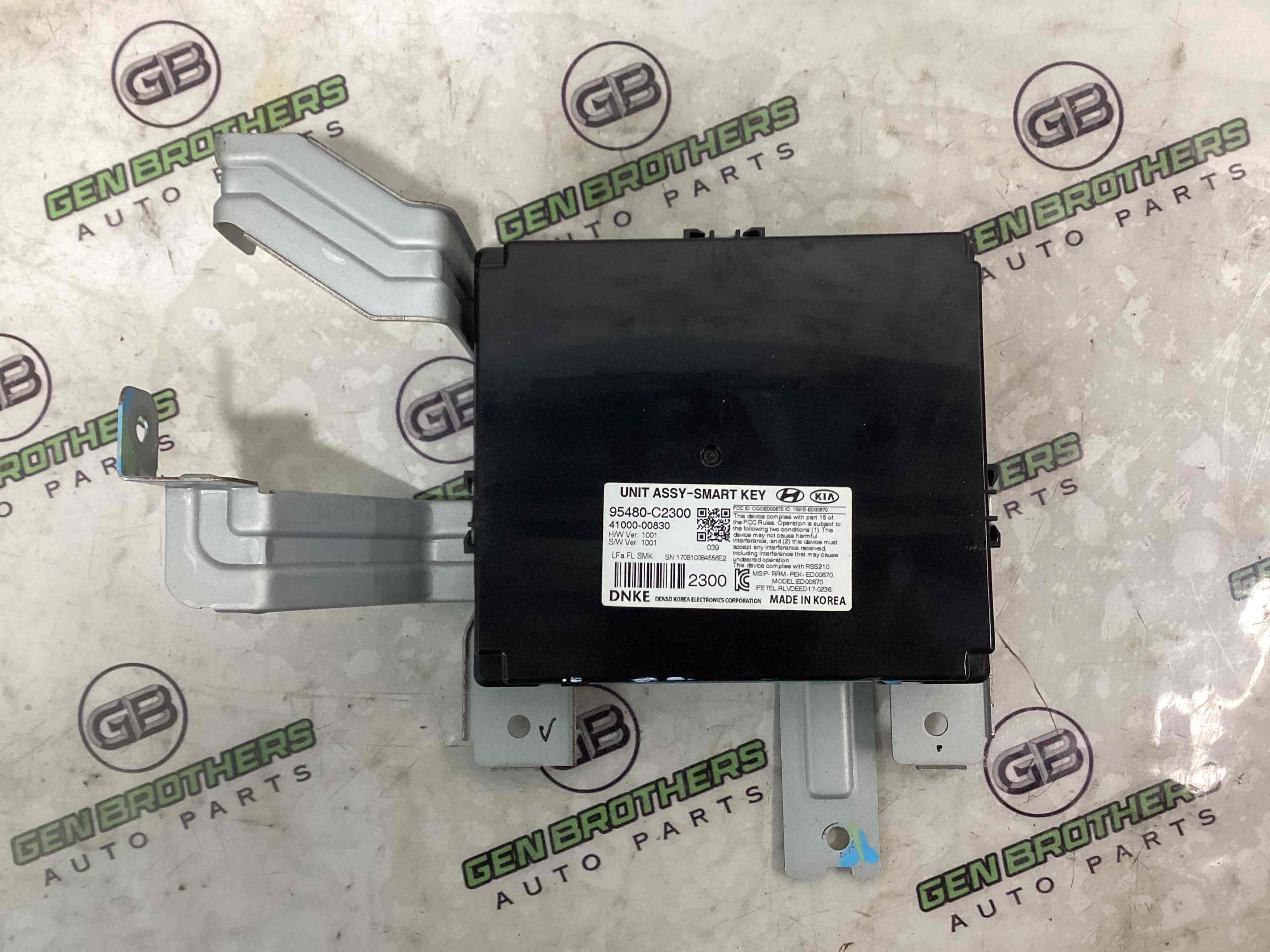 Блок керування безключовим доступом