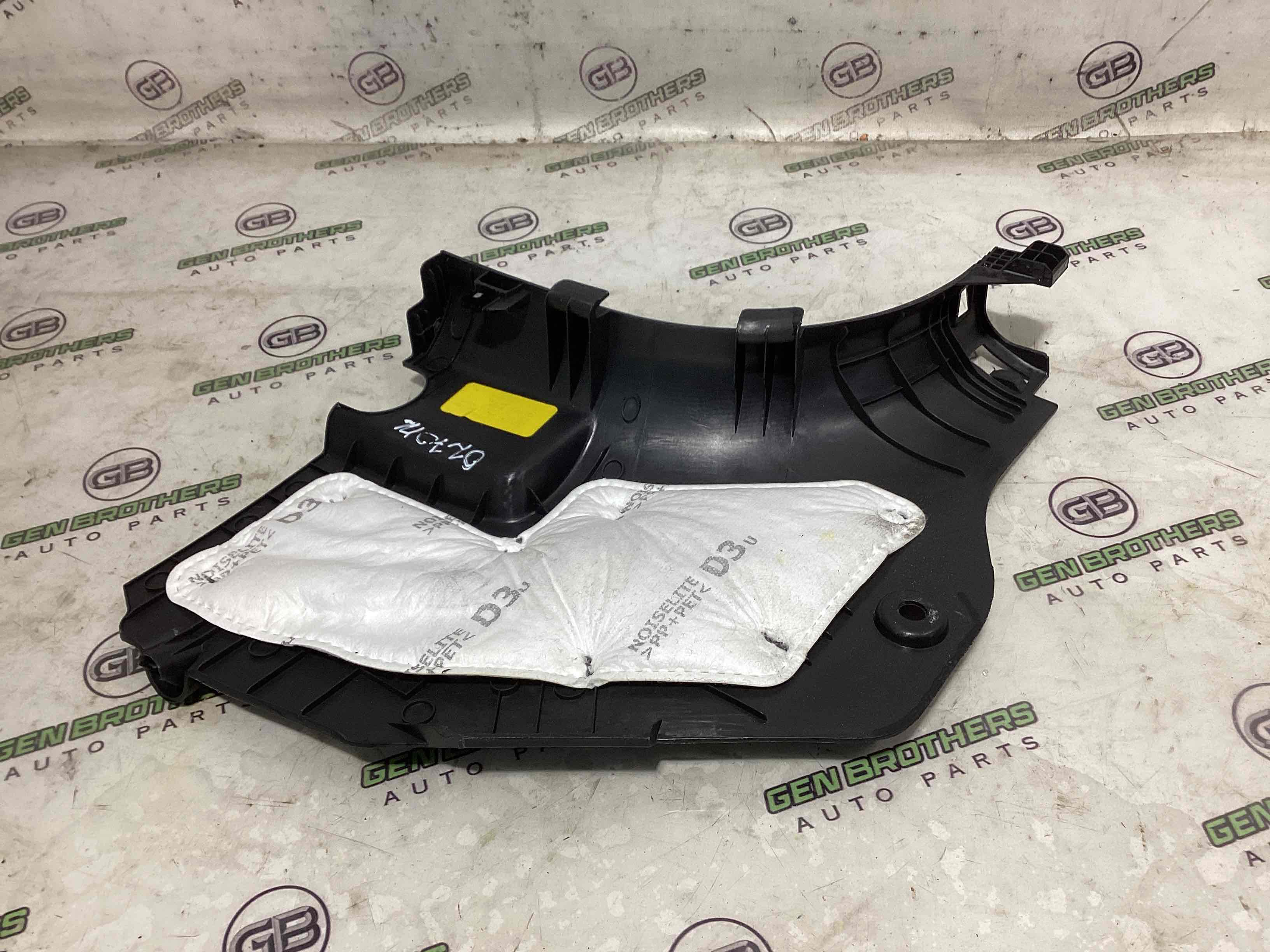 Обшивка передньої стійки права