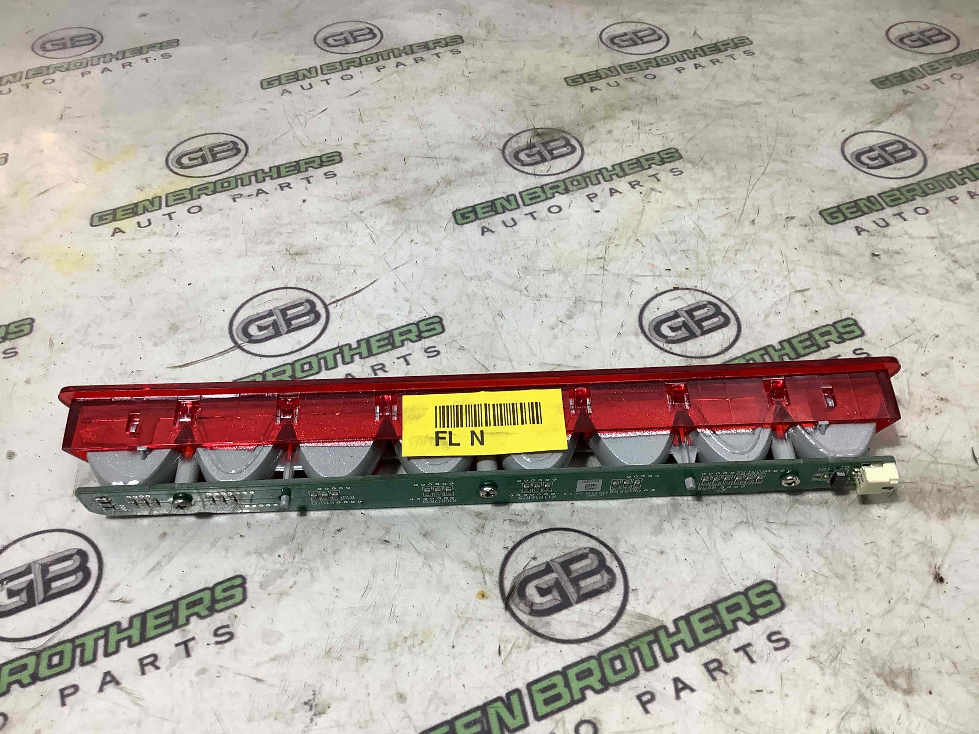 Ліхтар стоп сигналу