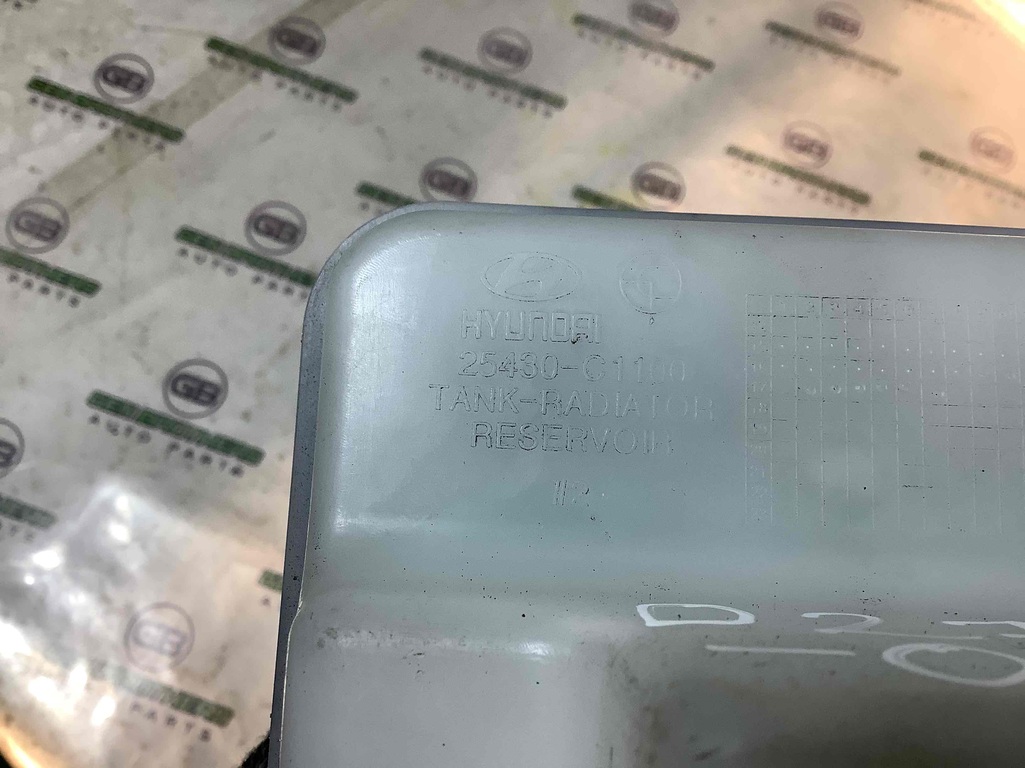 Розширювальний бачок охолодження