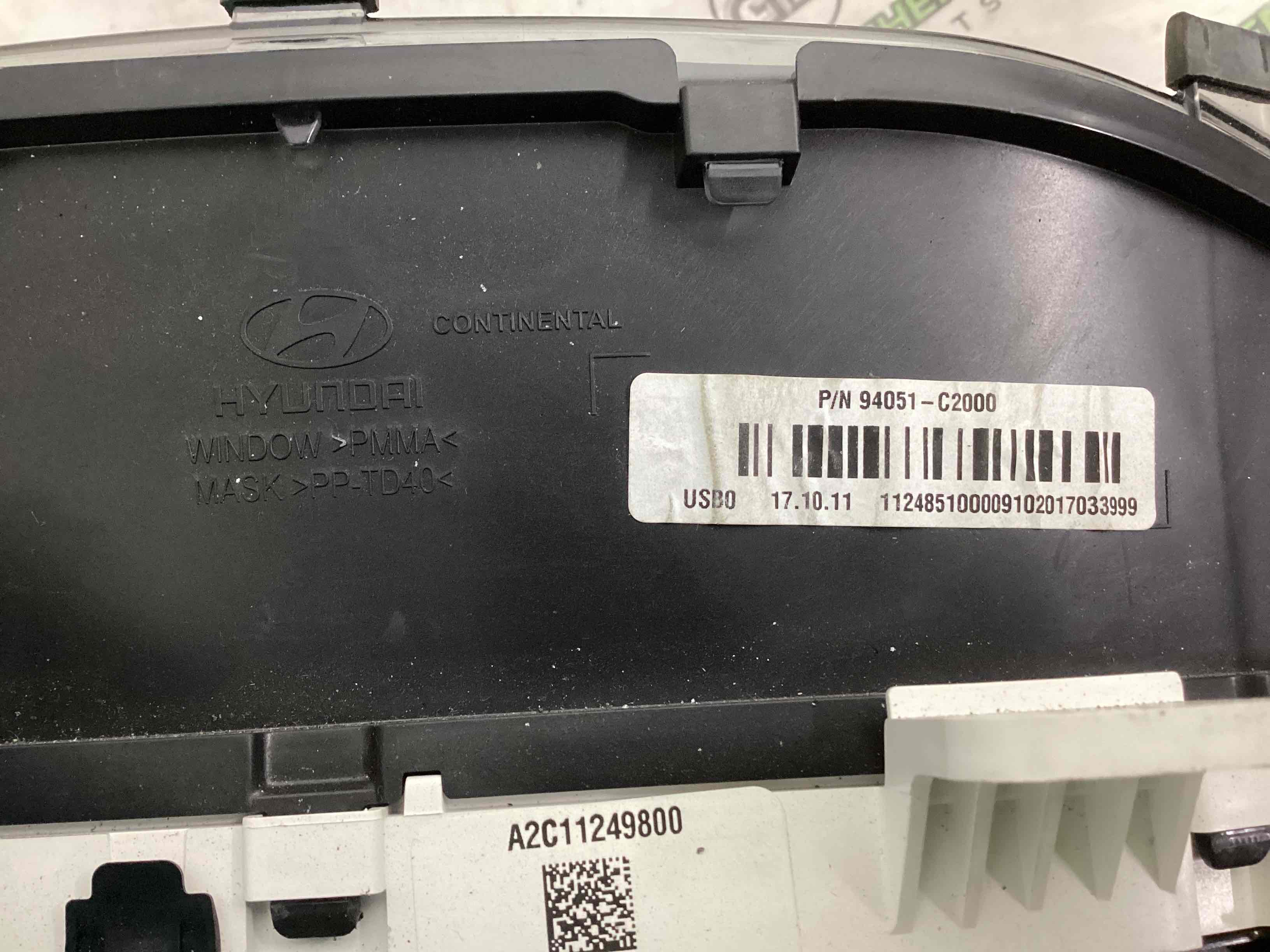 Щиток приладів панель приладів