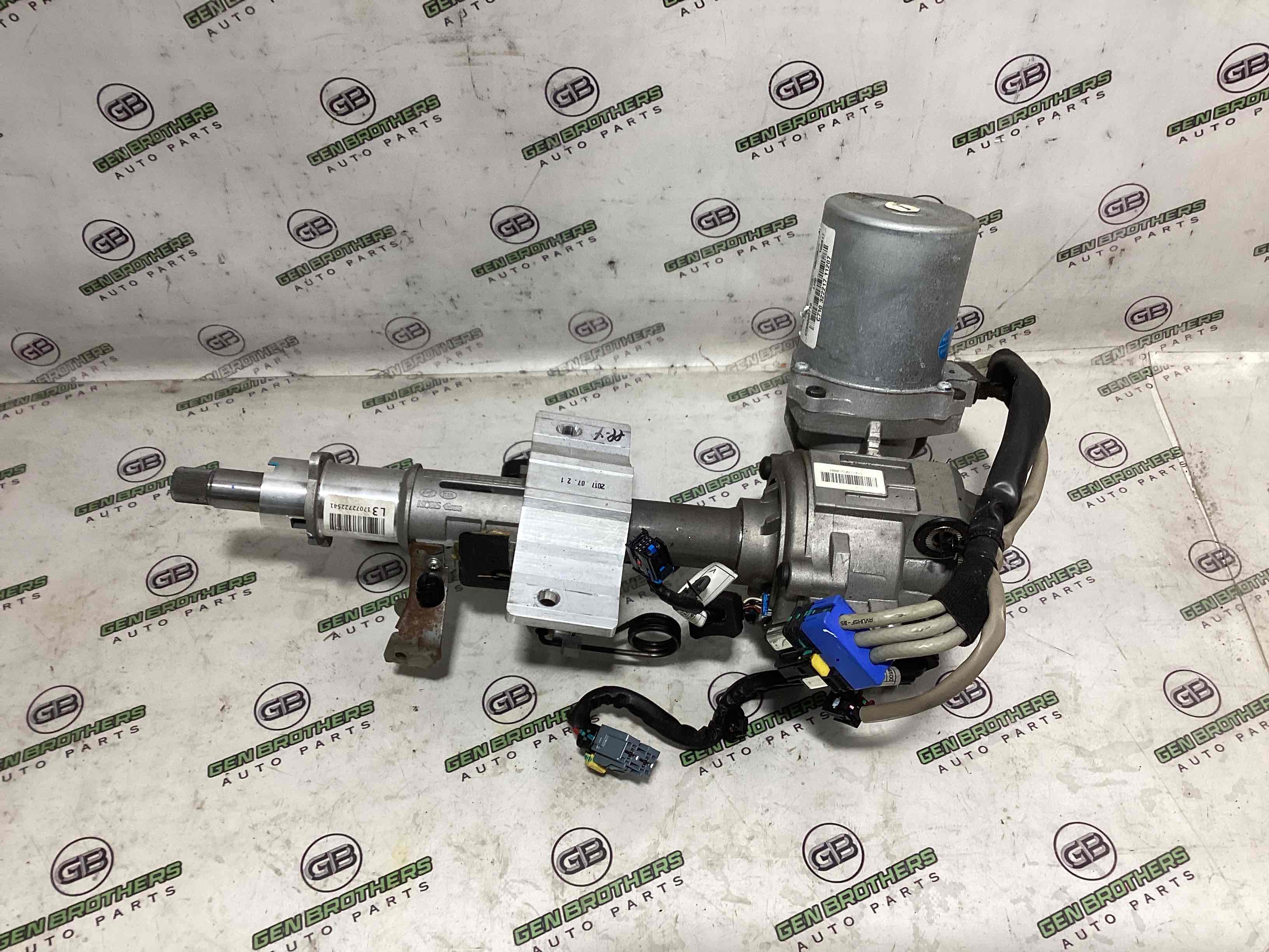 Підсилювач керма