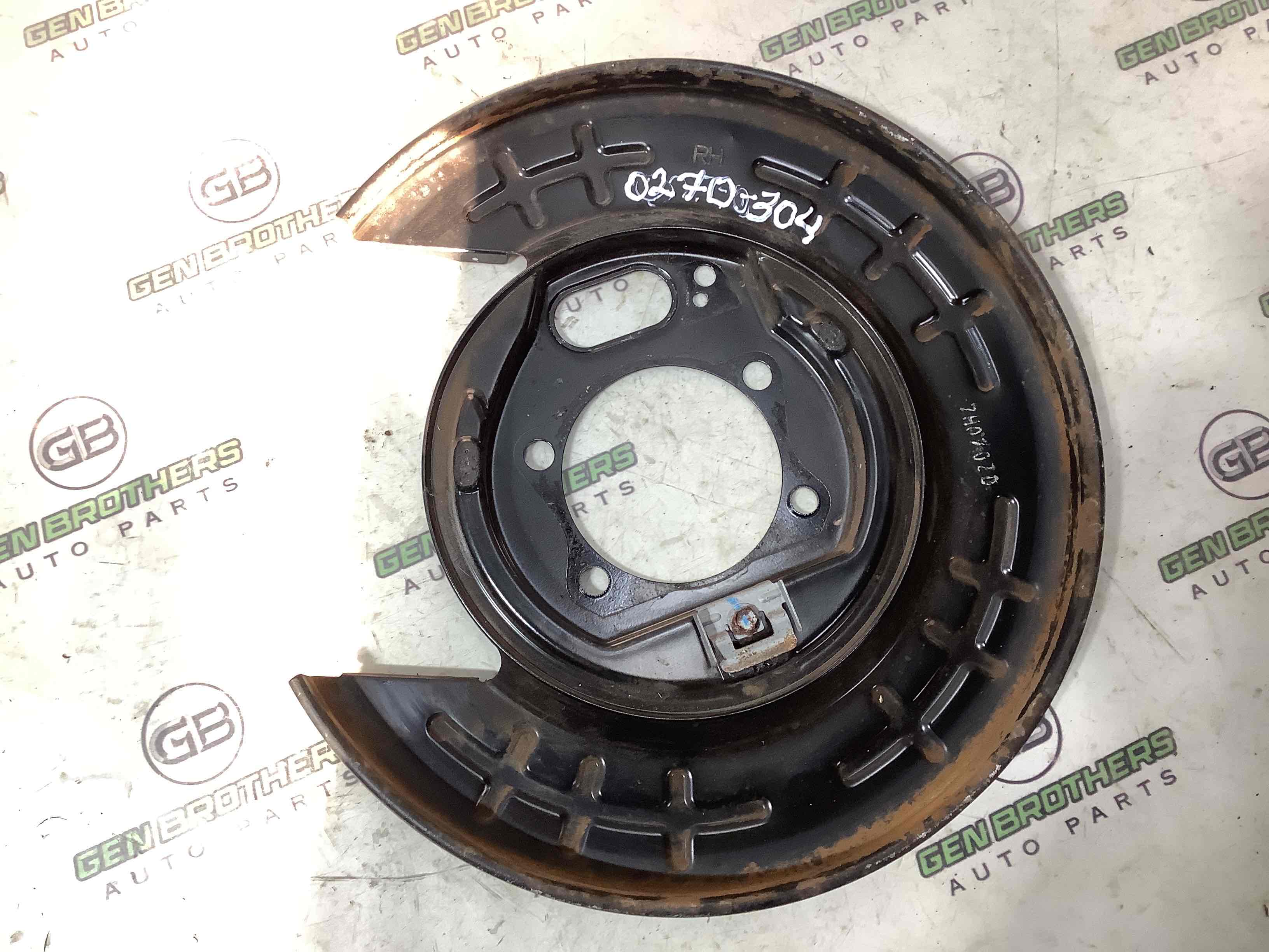 Захист супорта, захисний кожух гальмівного диска