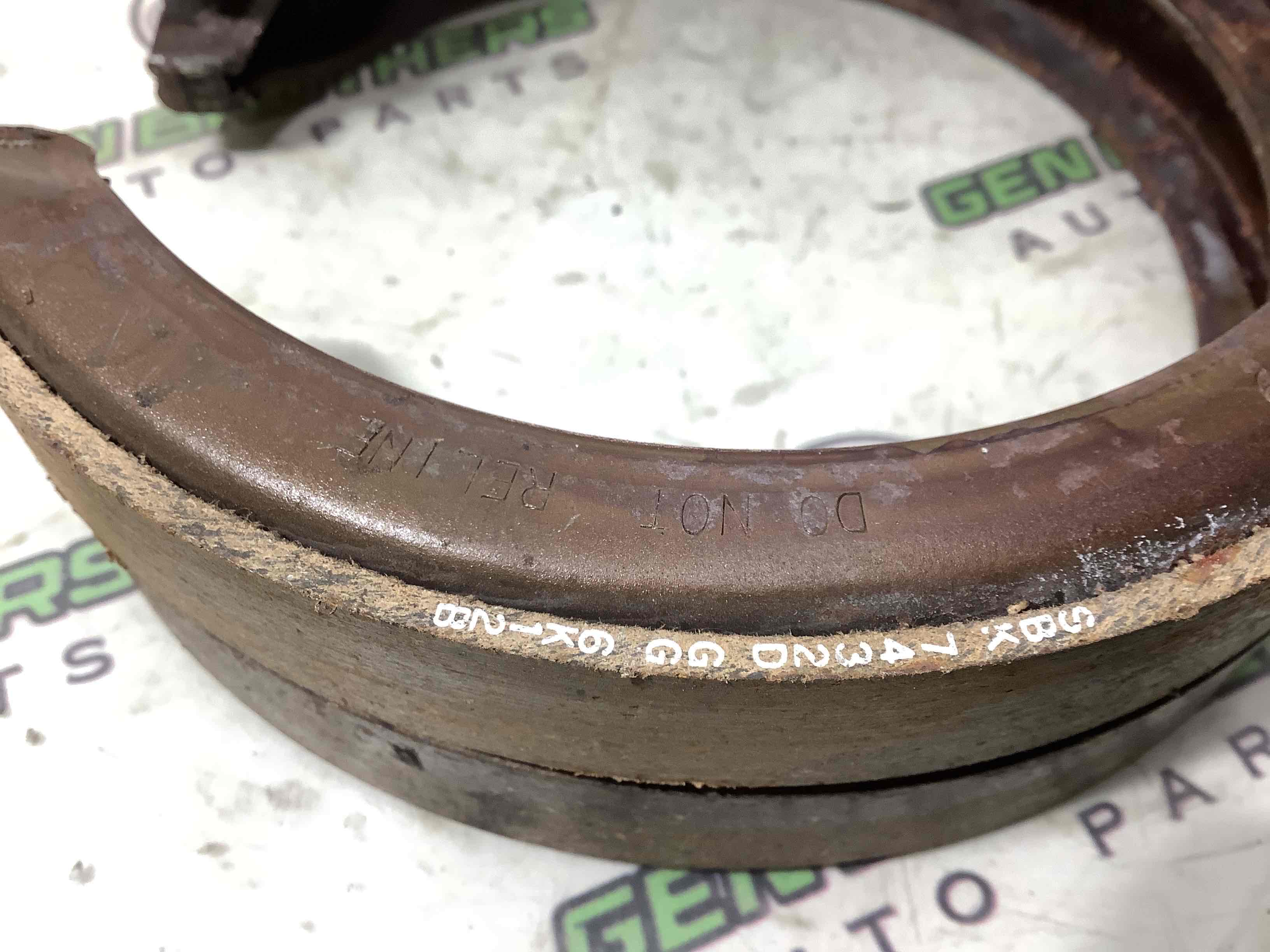 Гальмівні колодки