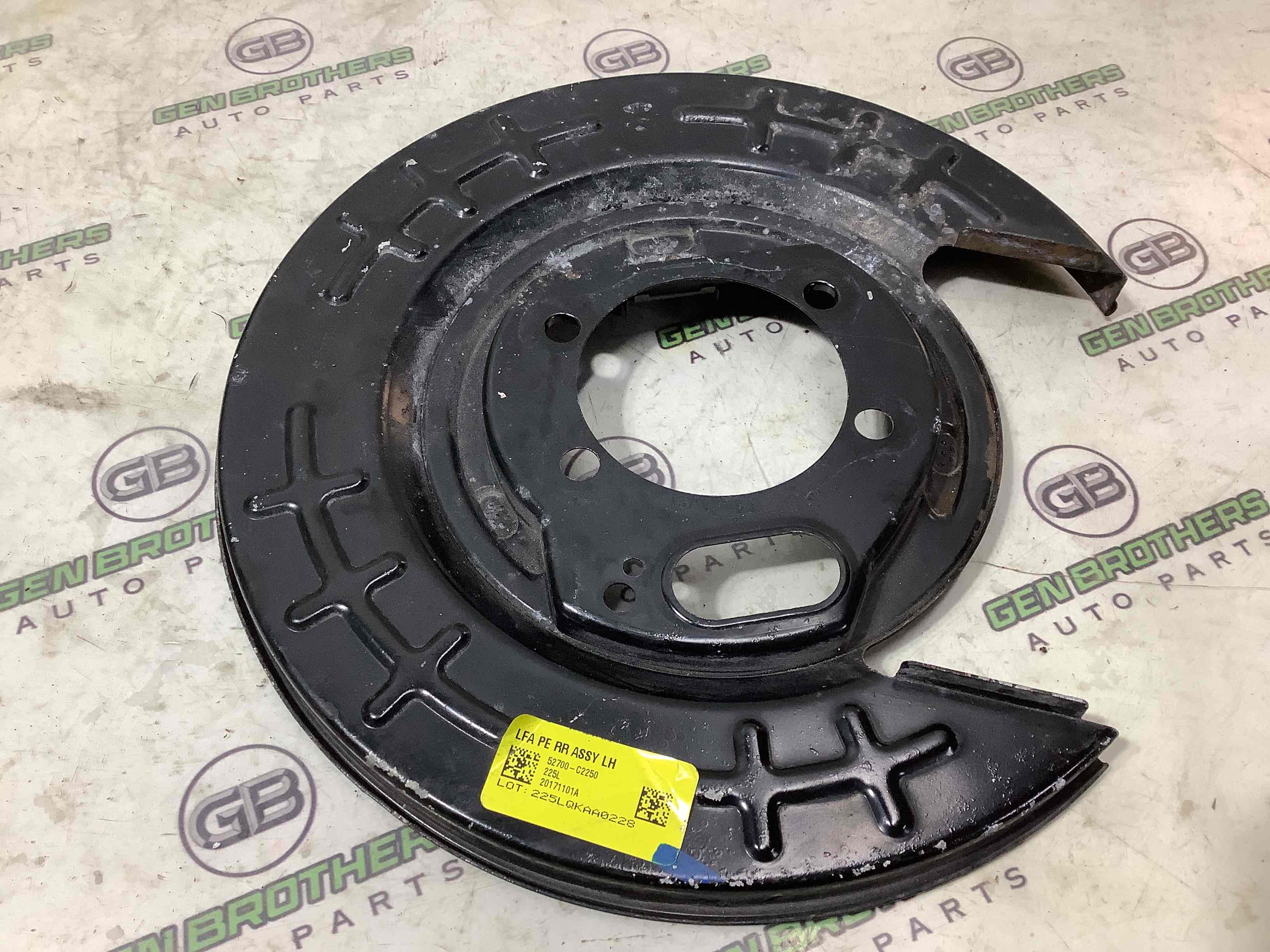 Захист супорта, захисний кожух гальмівного диска