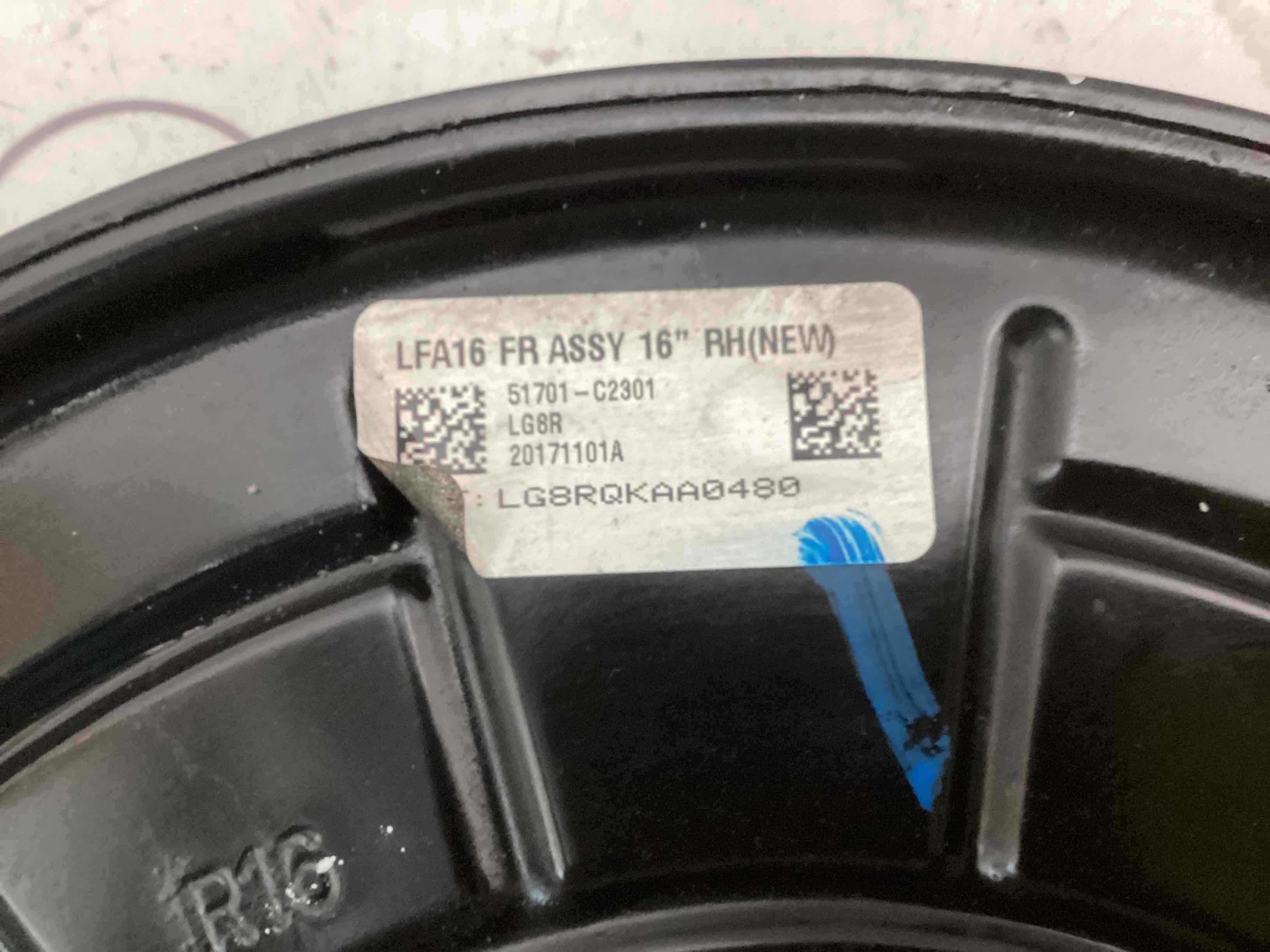 Захист супорта, захисний кожух гальмівного диска