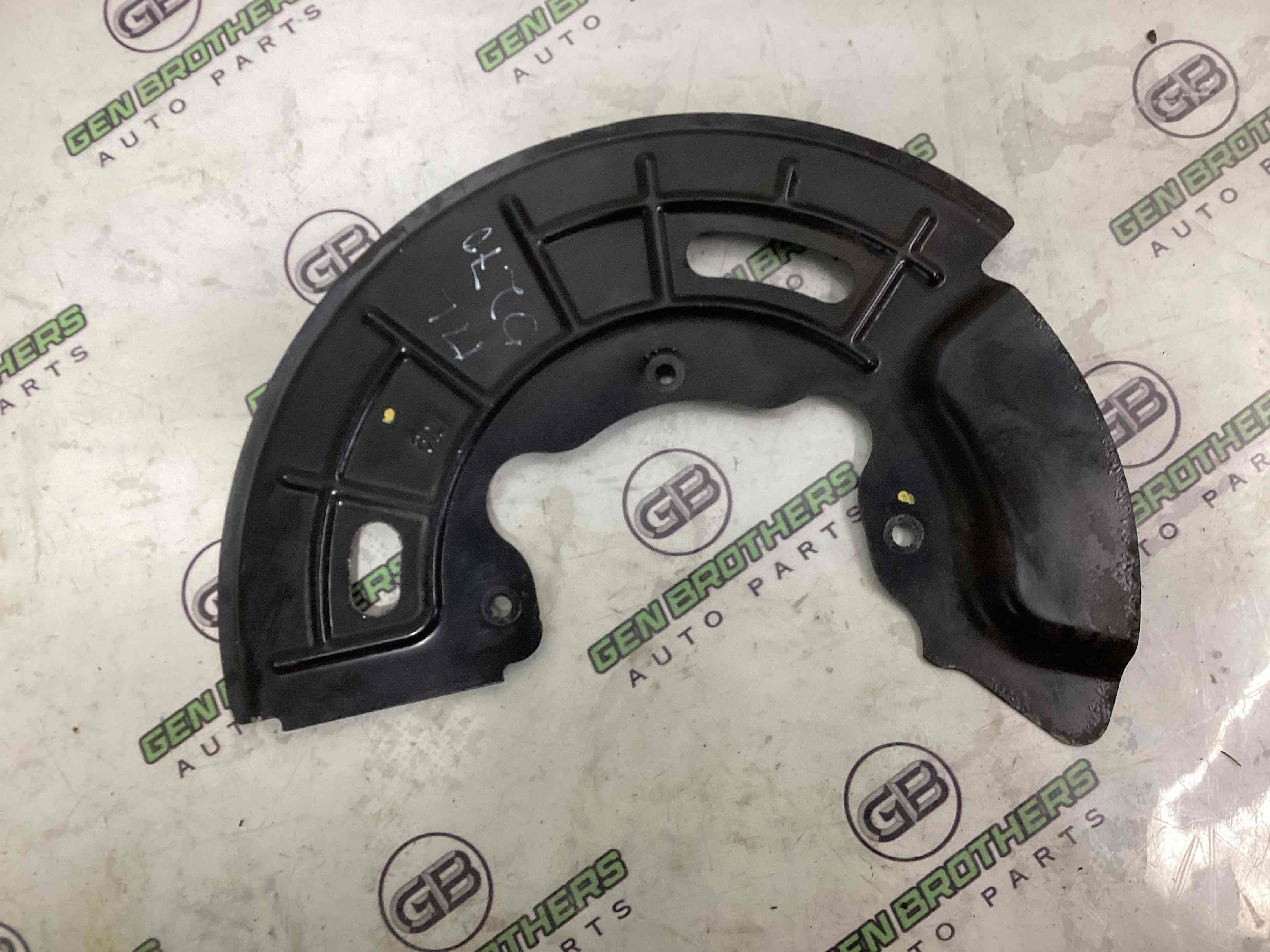 Захист супорта, захисний кожух гальмівного диска