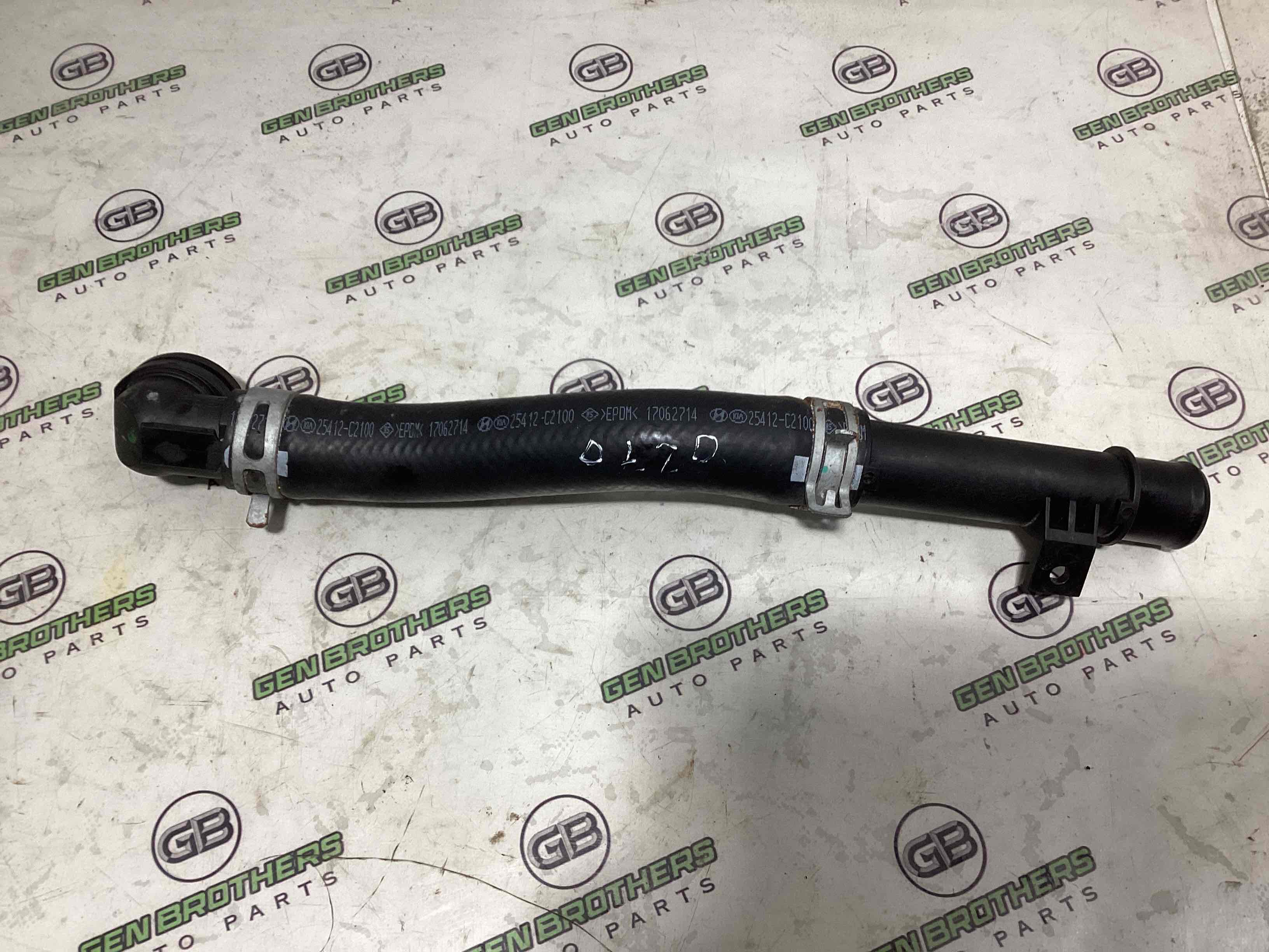 Патрубок радіаторів