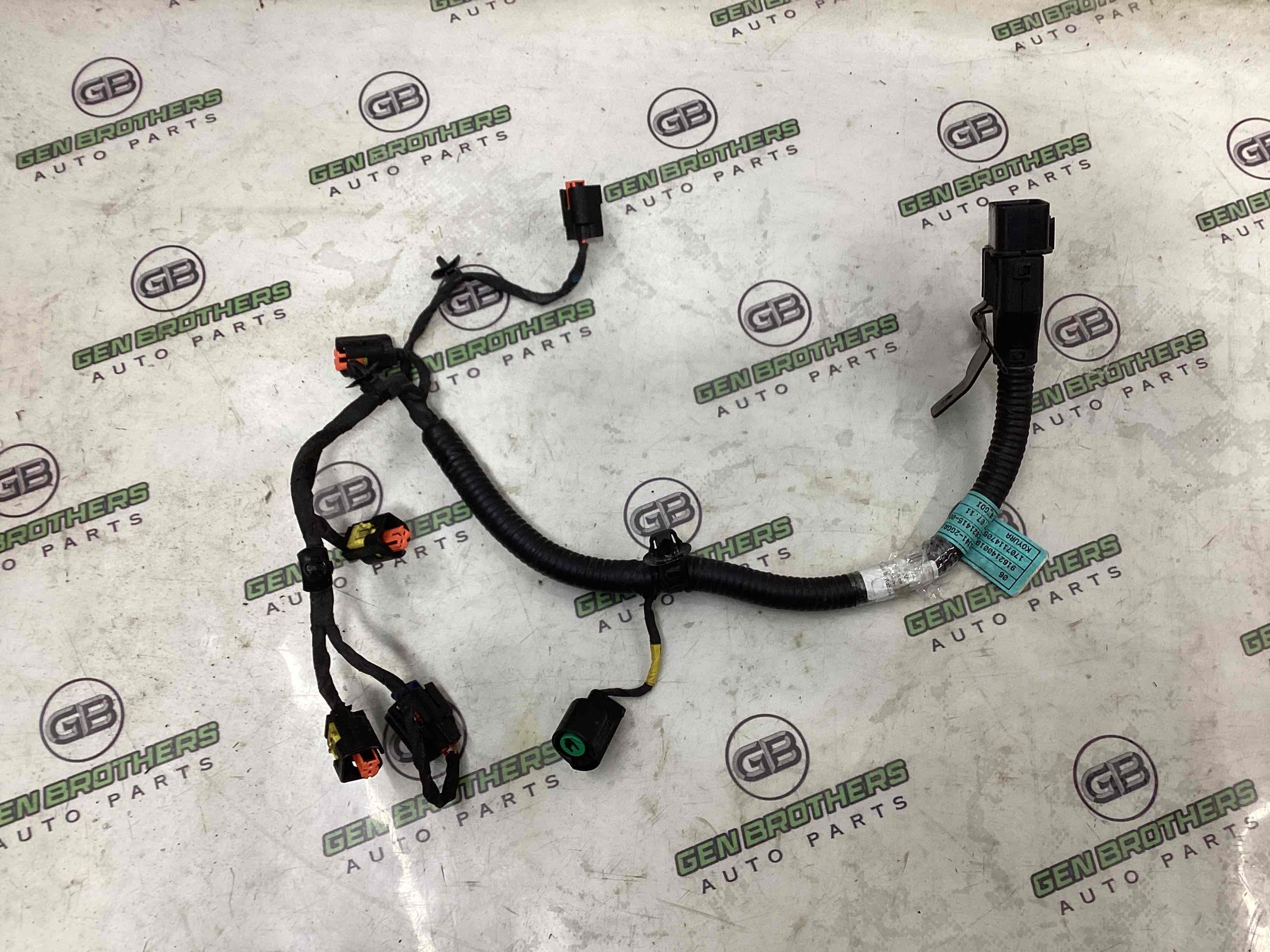 Електропроводка коса