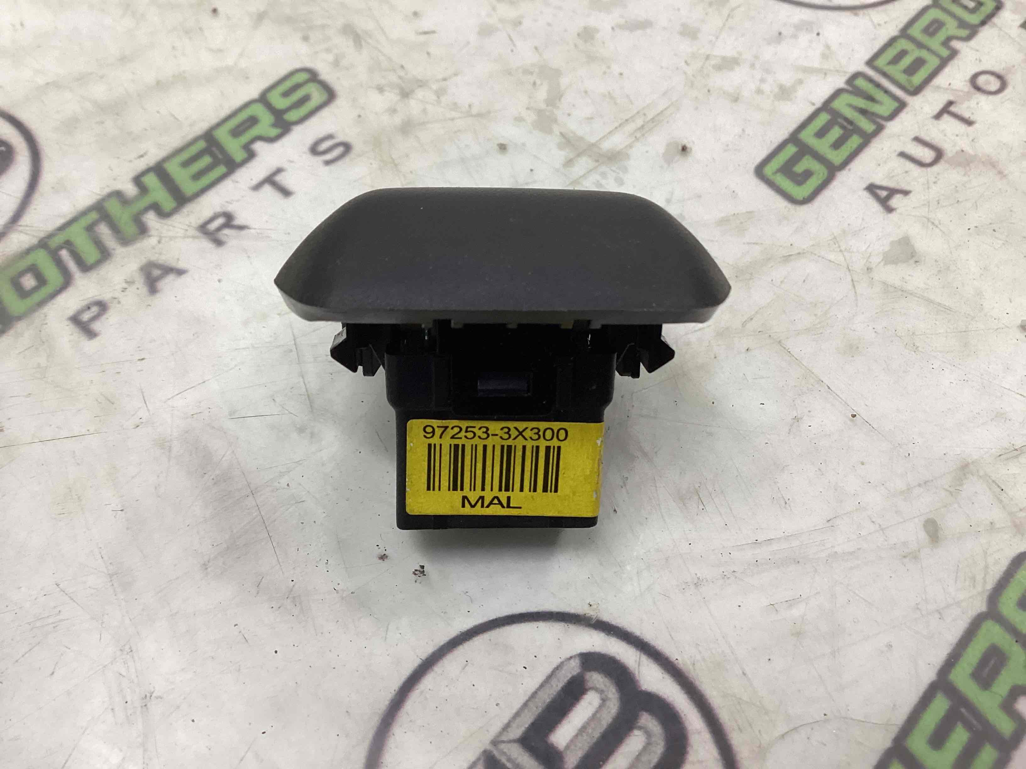 Датчик світла