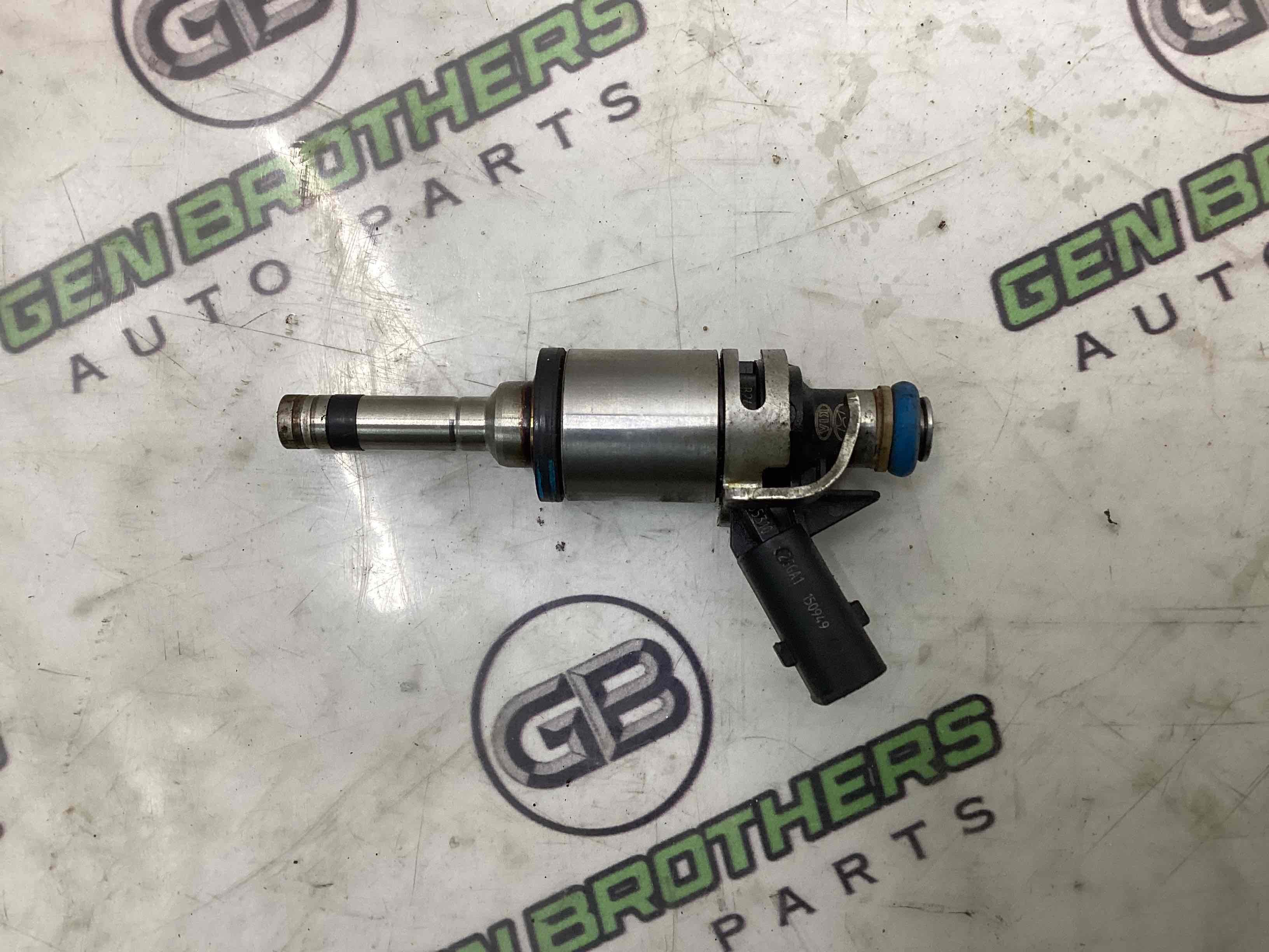 Форсунка розпилювач