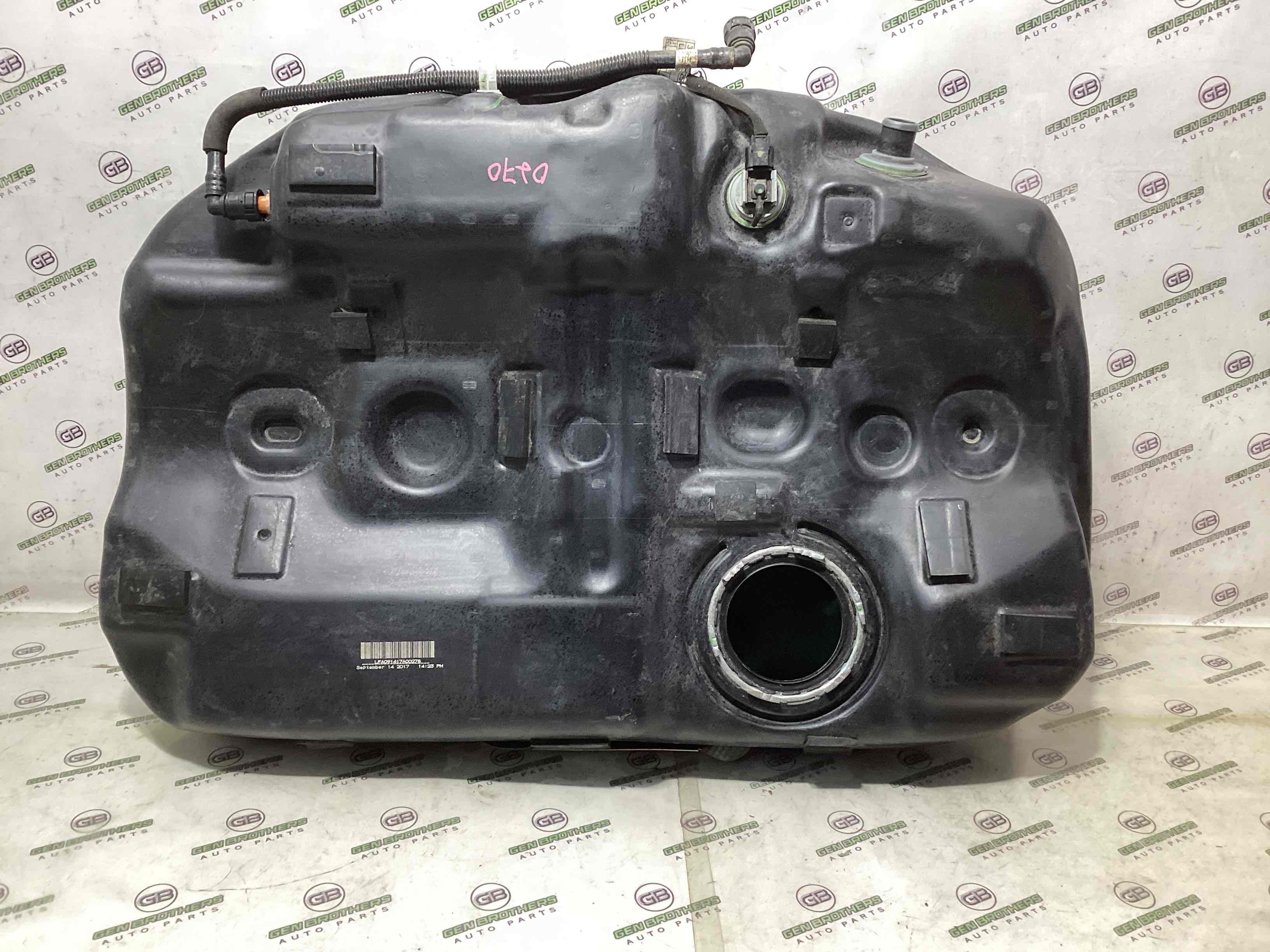 Паливний бак