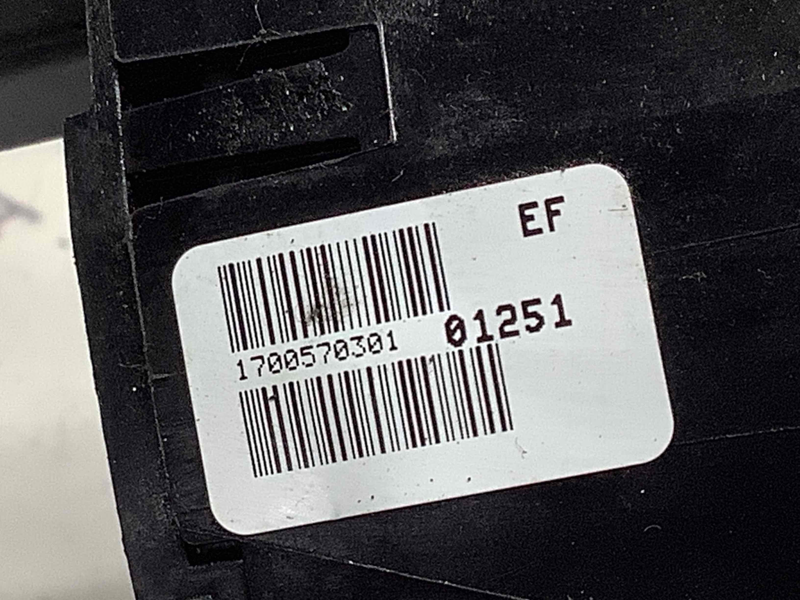 Перемикач підрульовий метелик