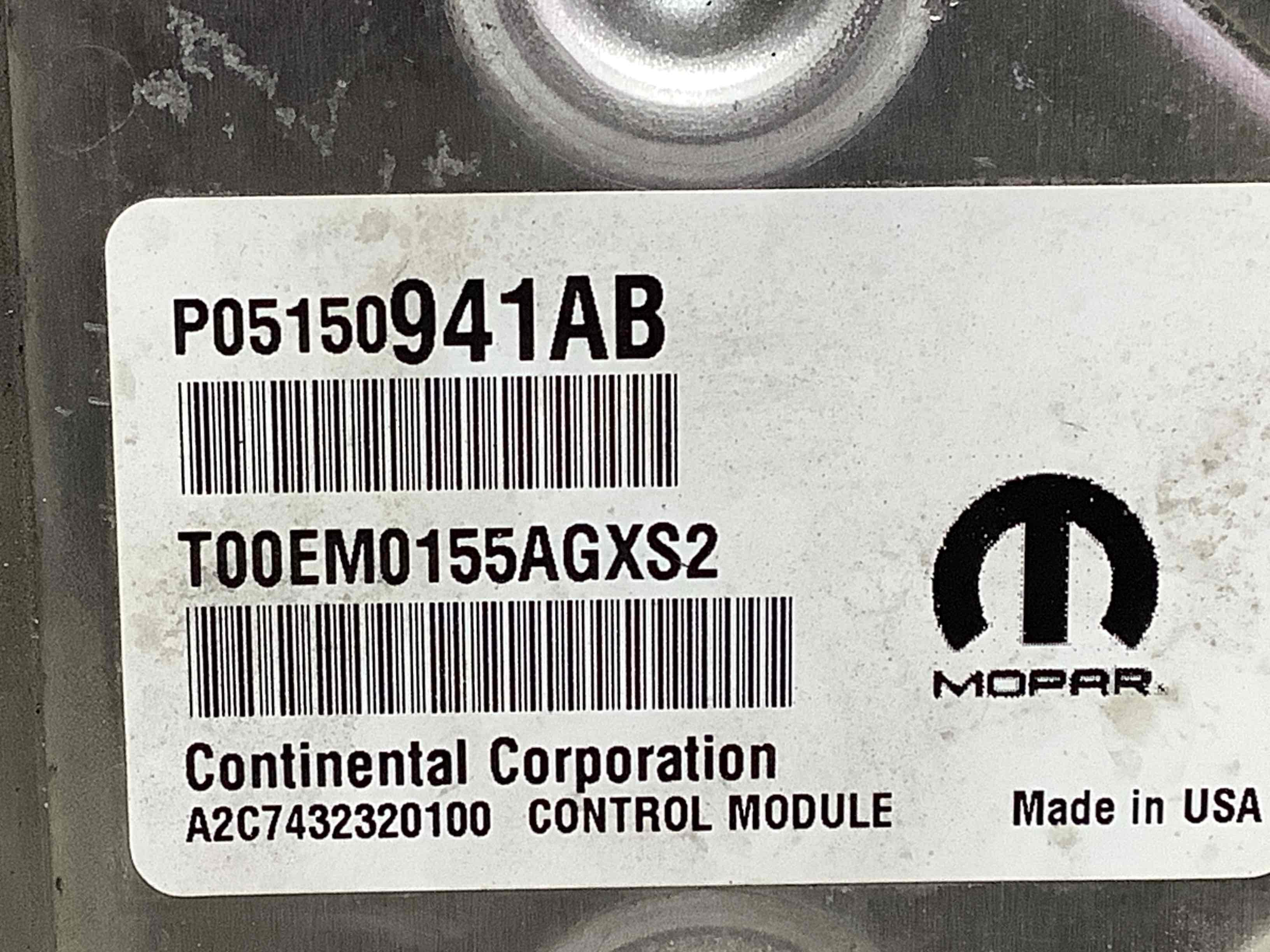 Блок ECU комп'ютер двигуна