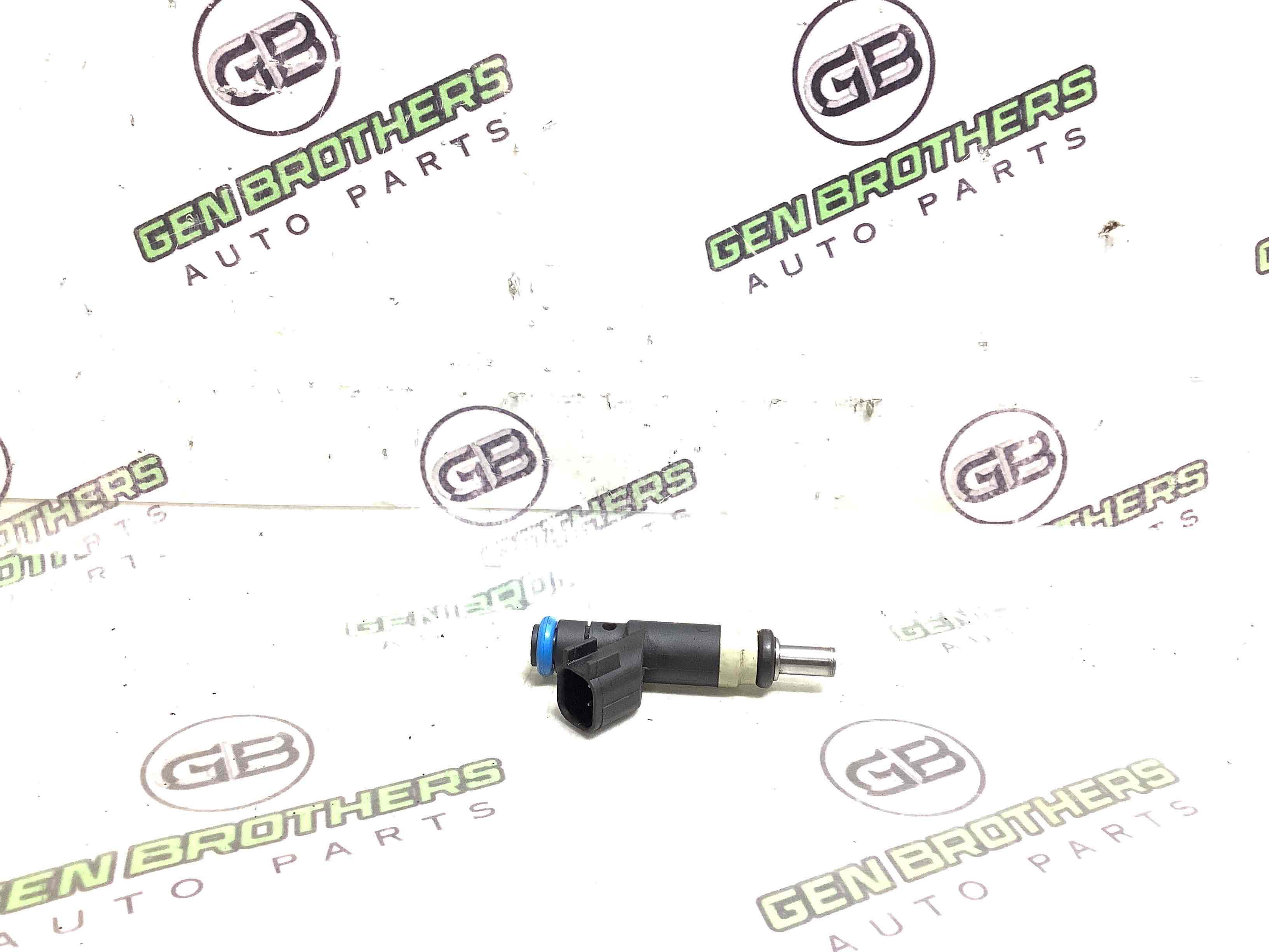 Форсунка розпилювач