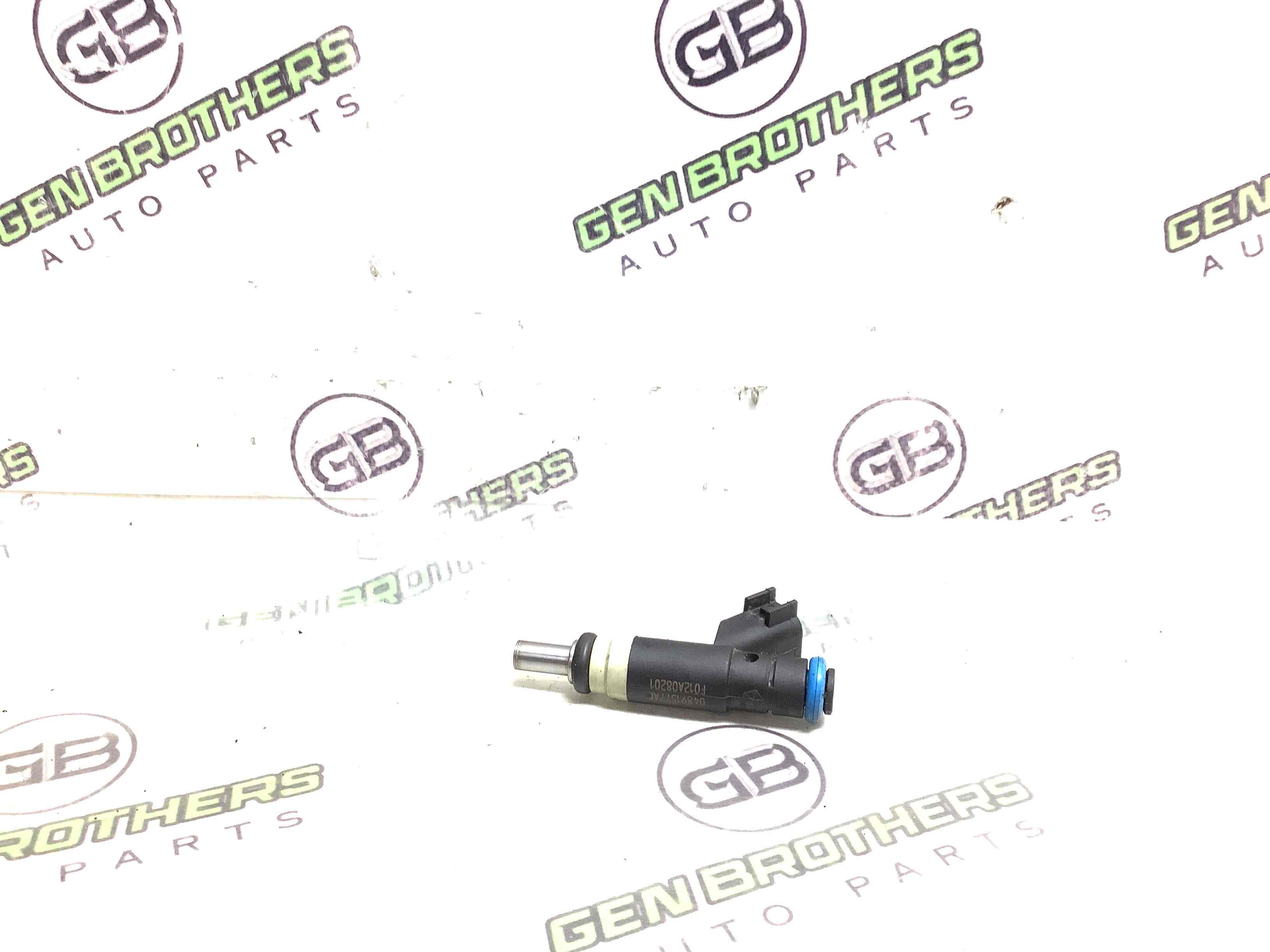 Форсунка розпилювач