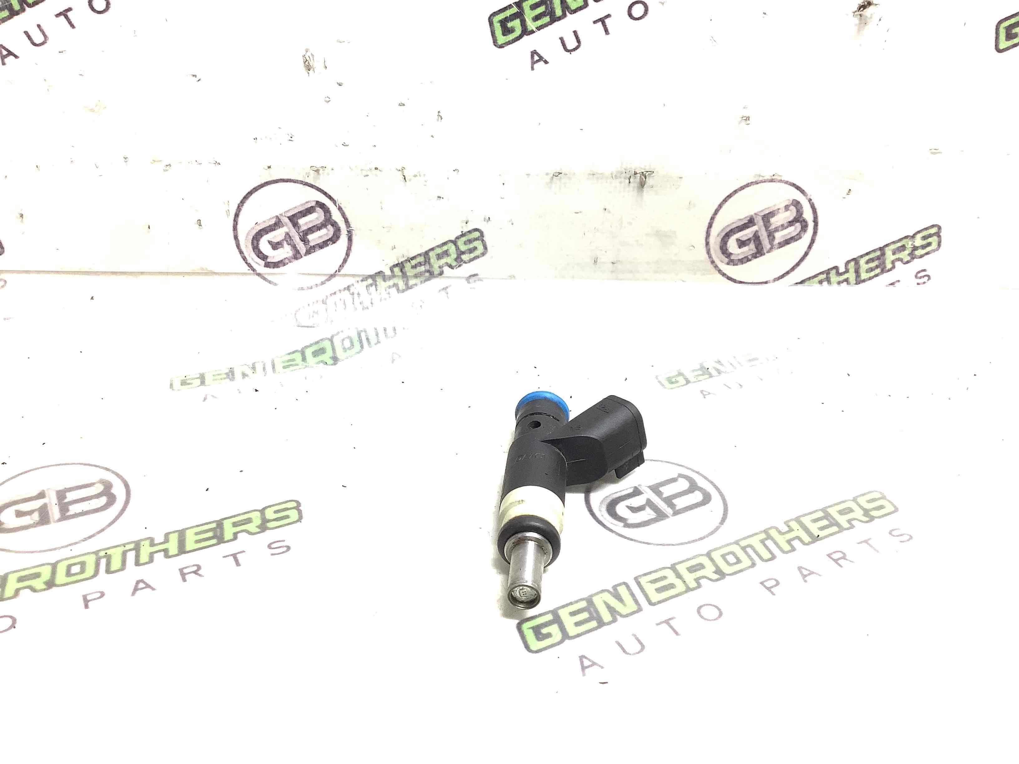 Форсунка розпилювач