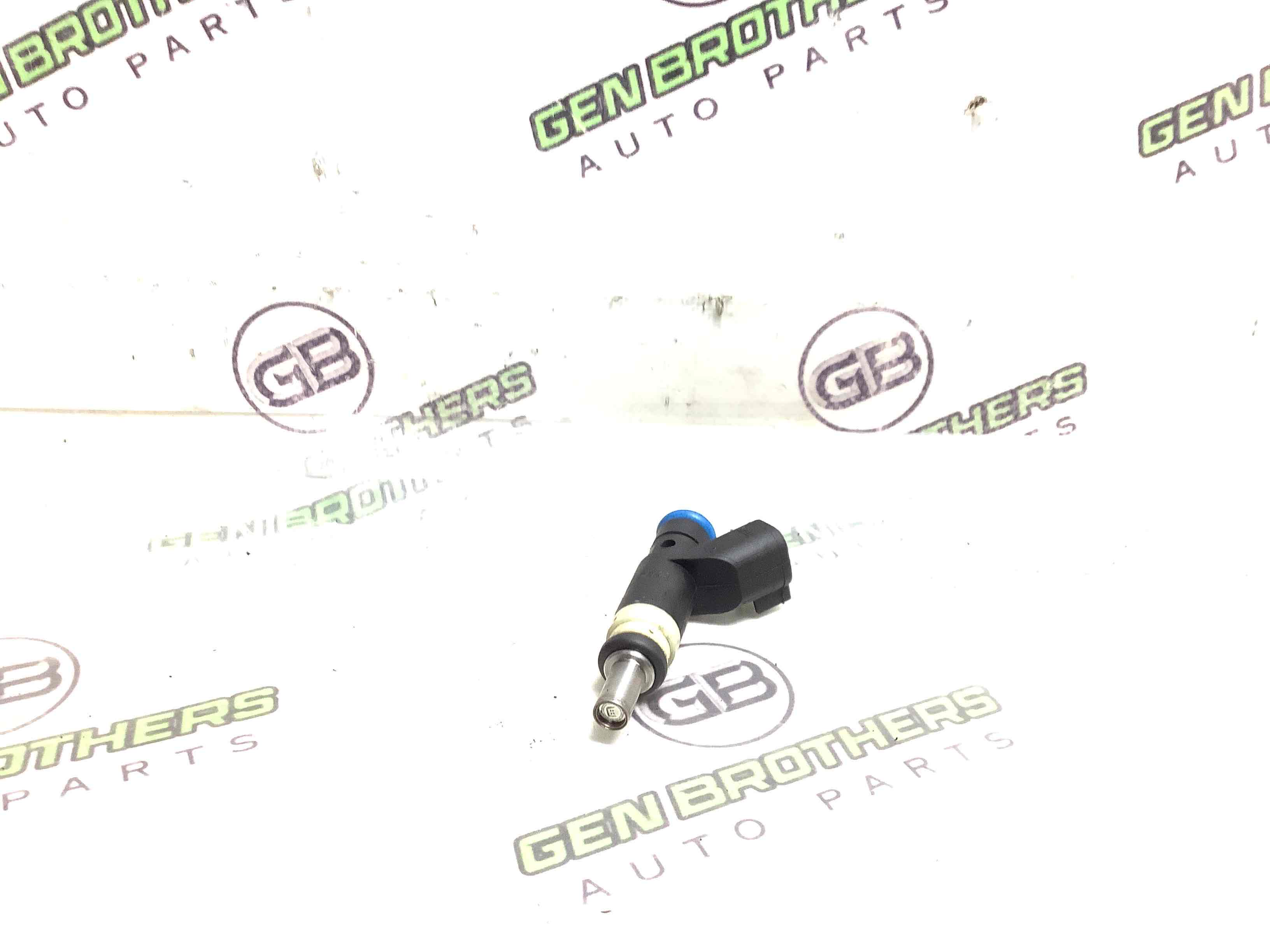 Форсунка розпилювач