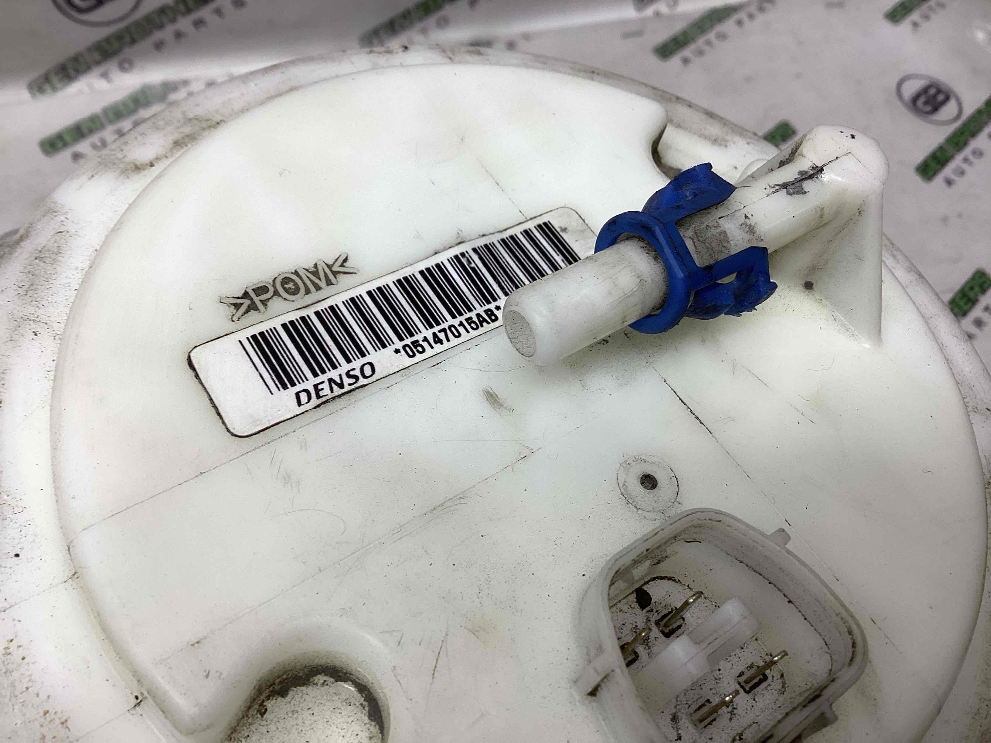 Насос паливний