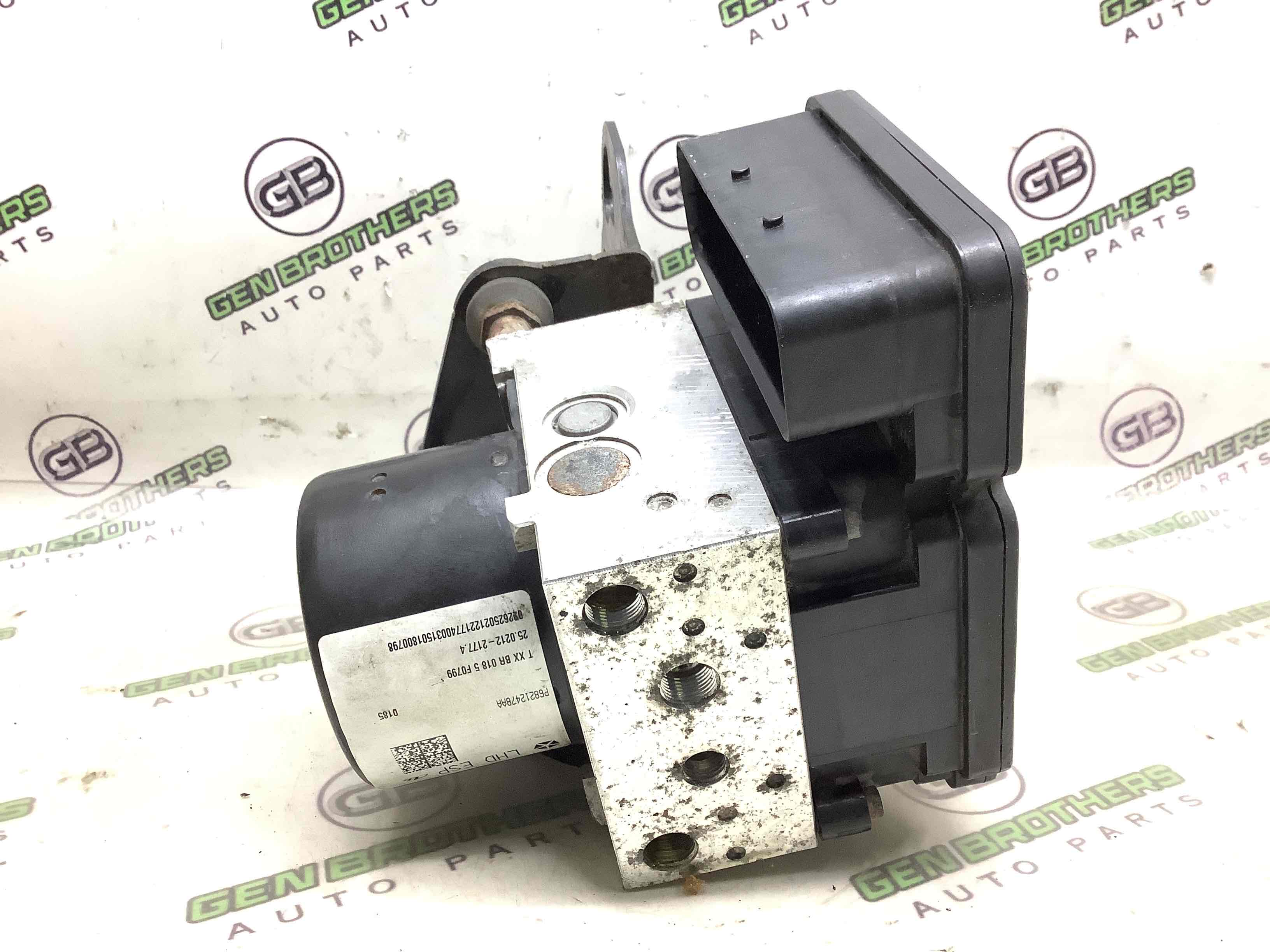 Блок ABS, модуль