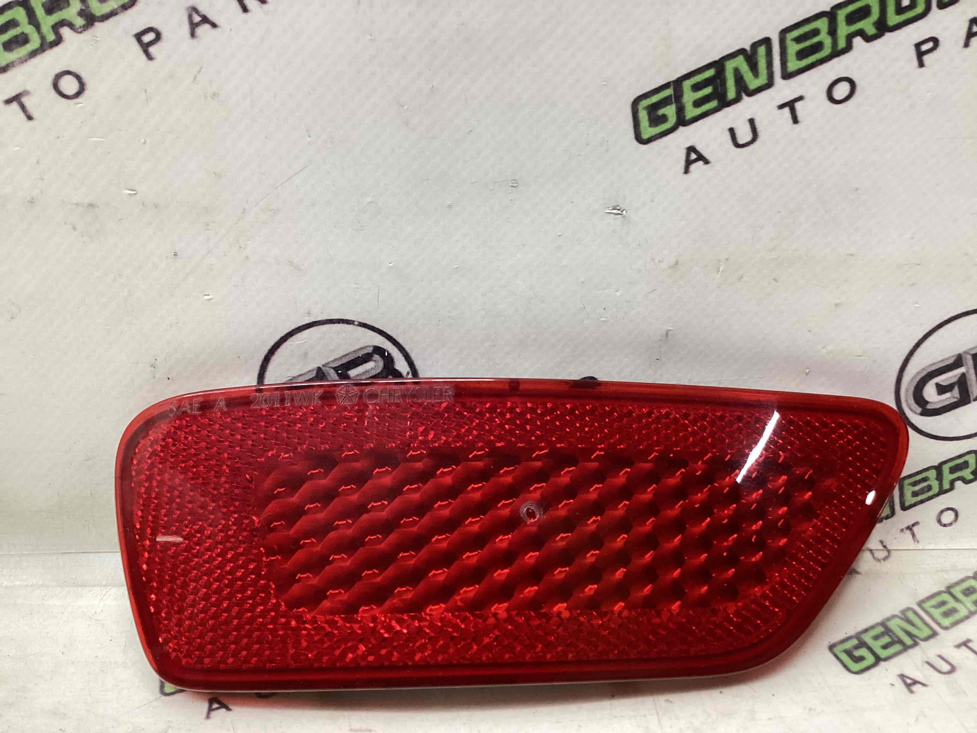 Катафот відбивач