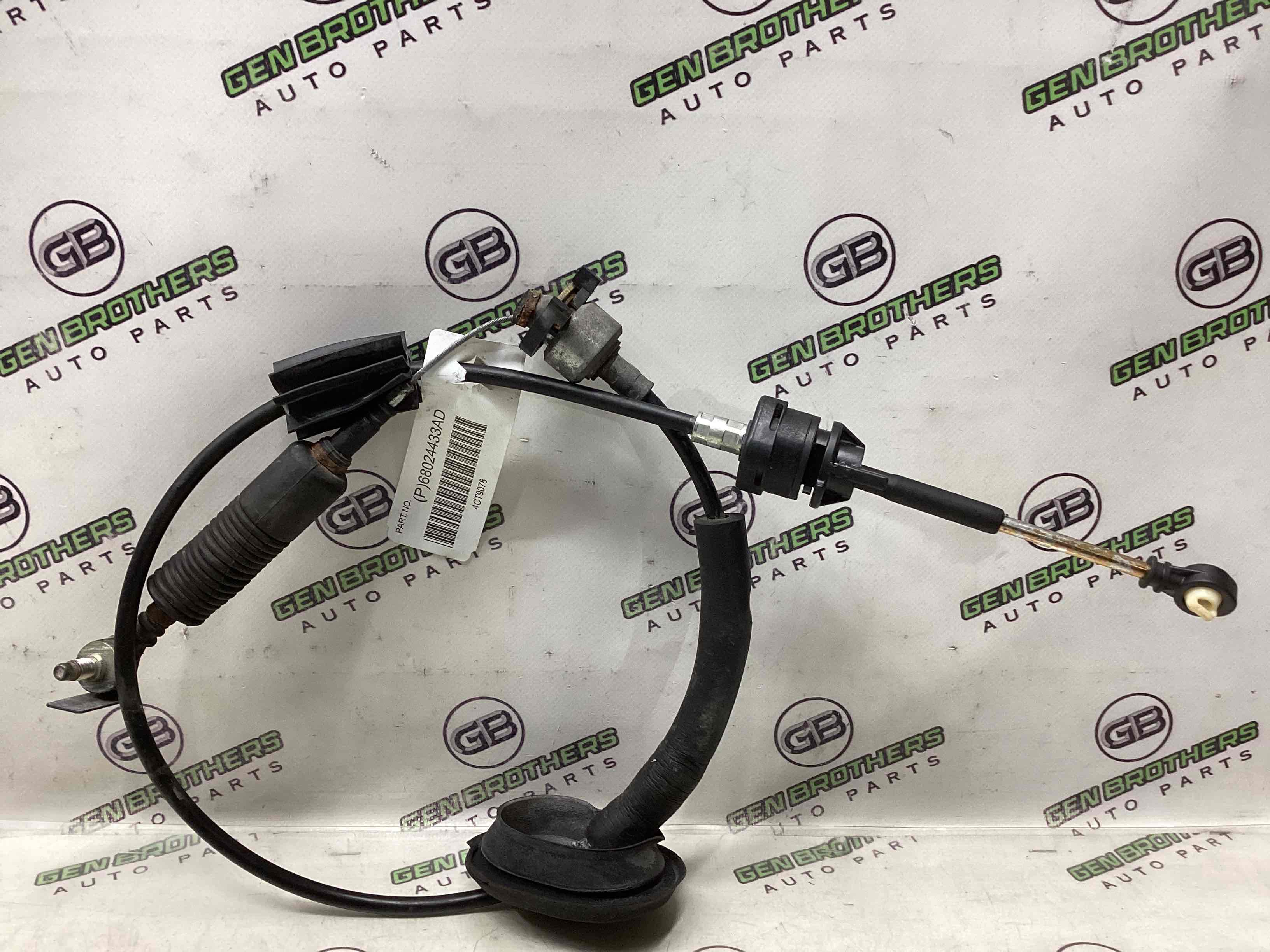 Трос куліси КПП