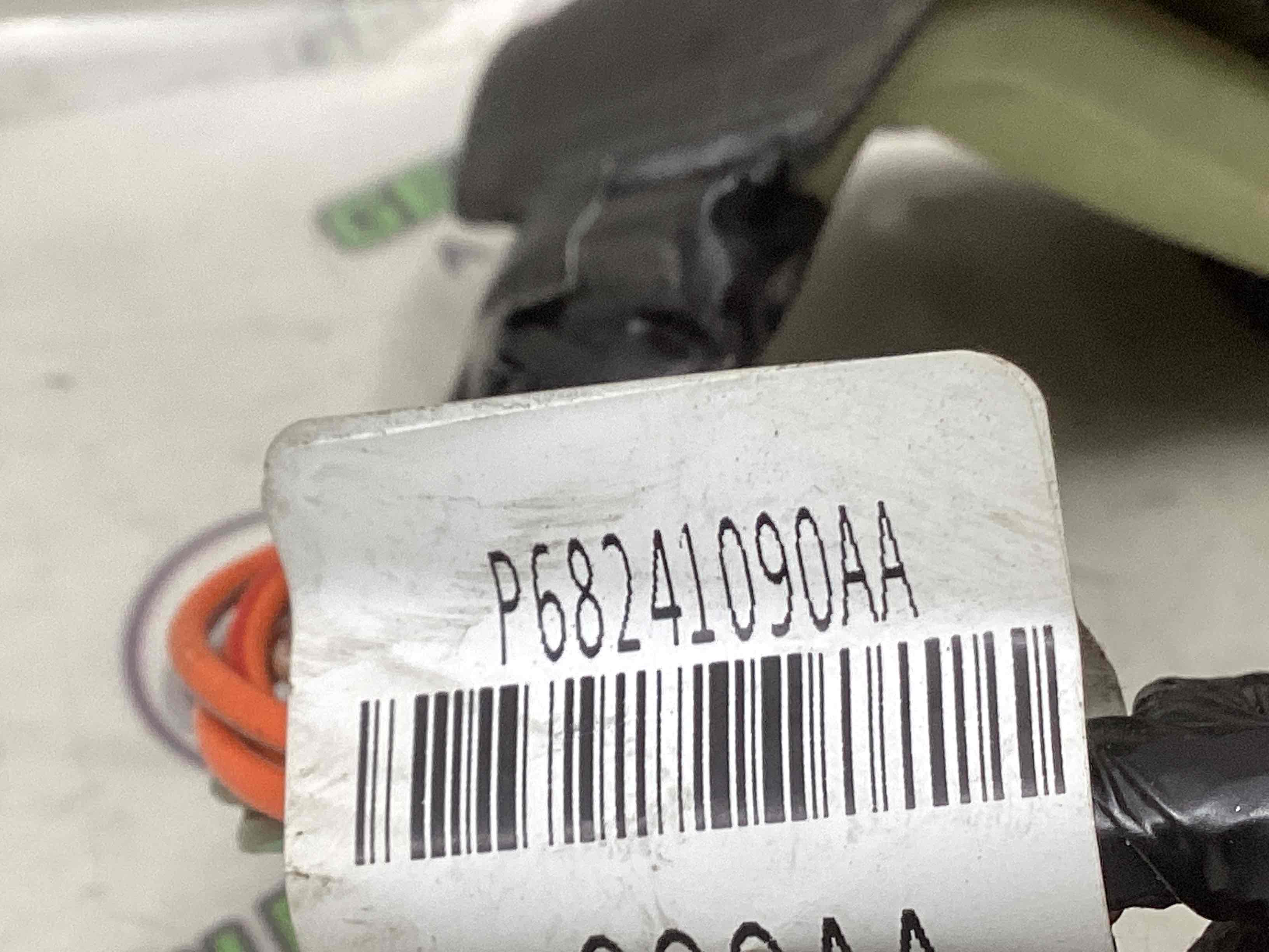 Електропроводка дверей, кришки багажника коса