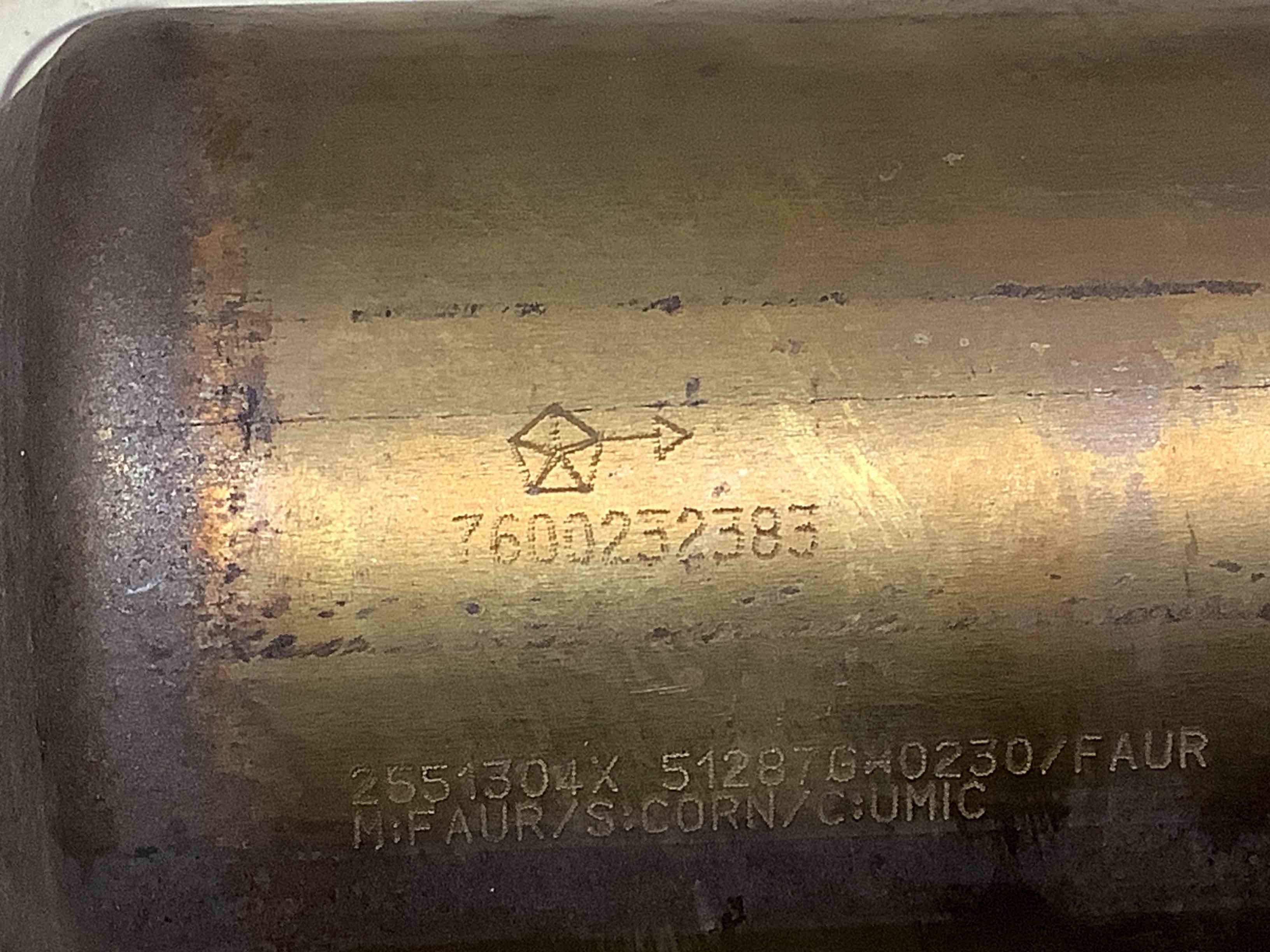 Каталізатор