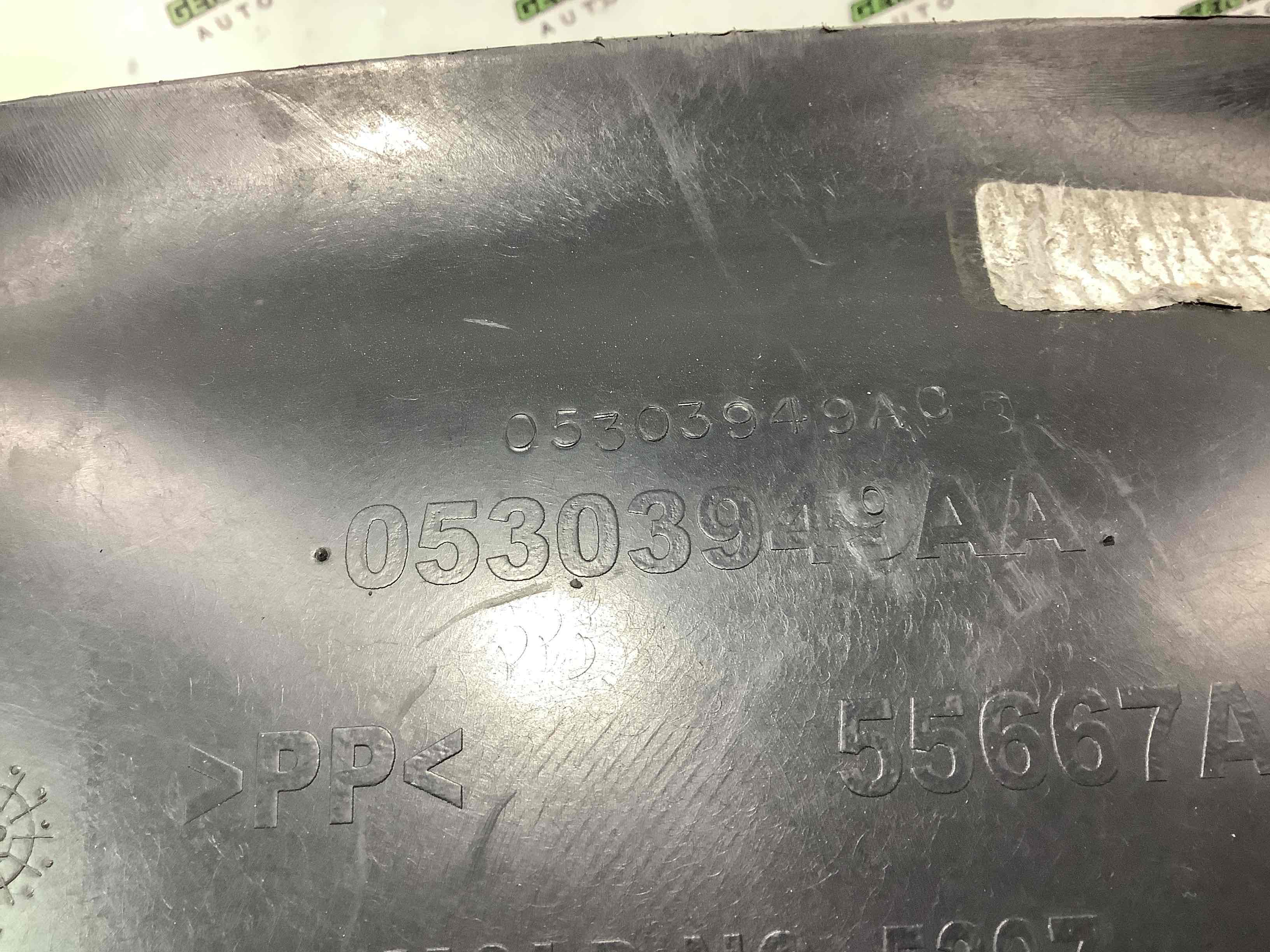 Захист арок задній лівий підкрилок