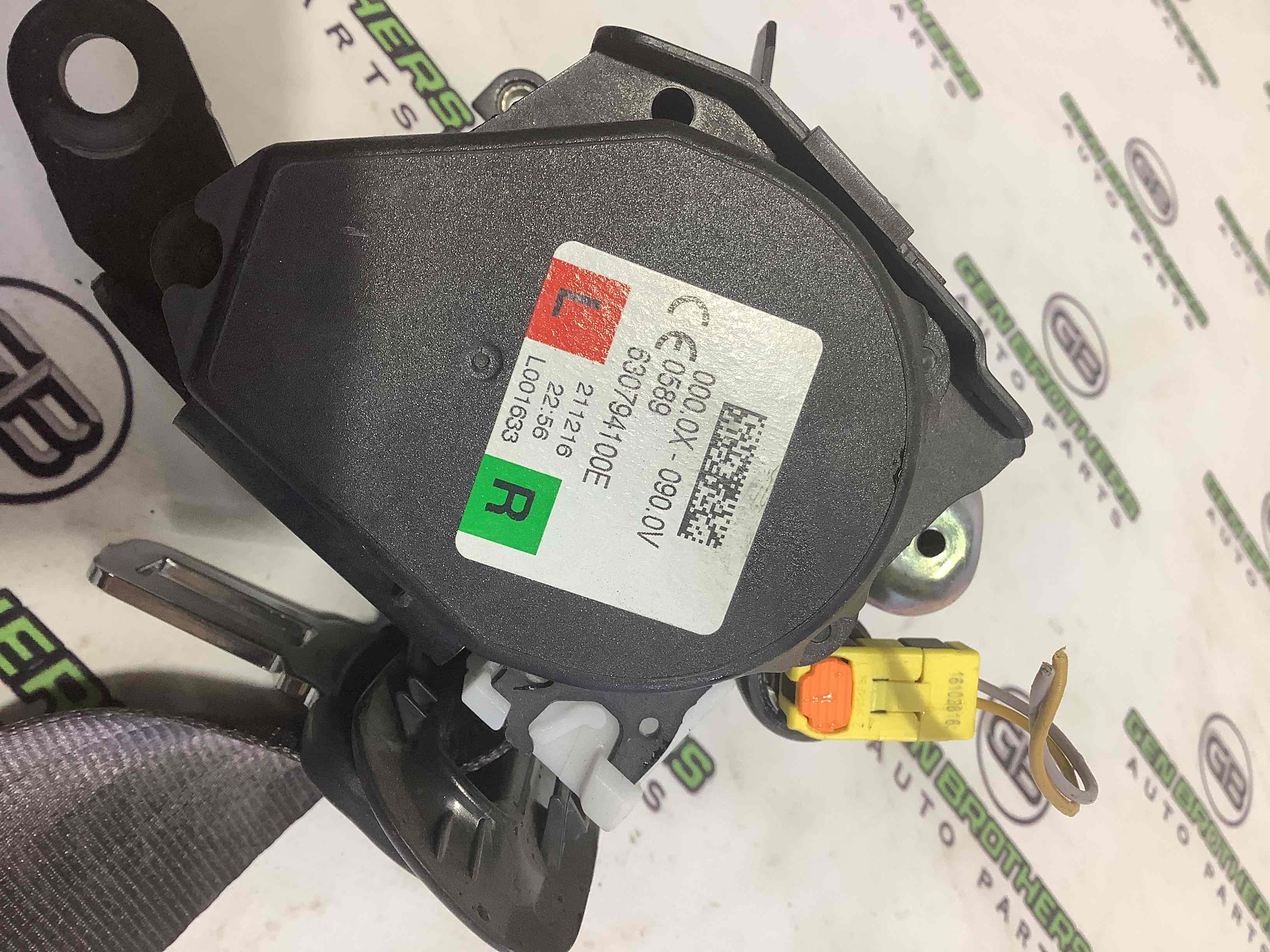 Ремінь безпеки