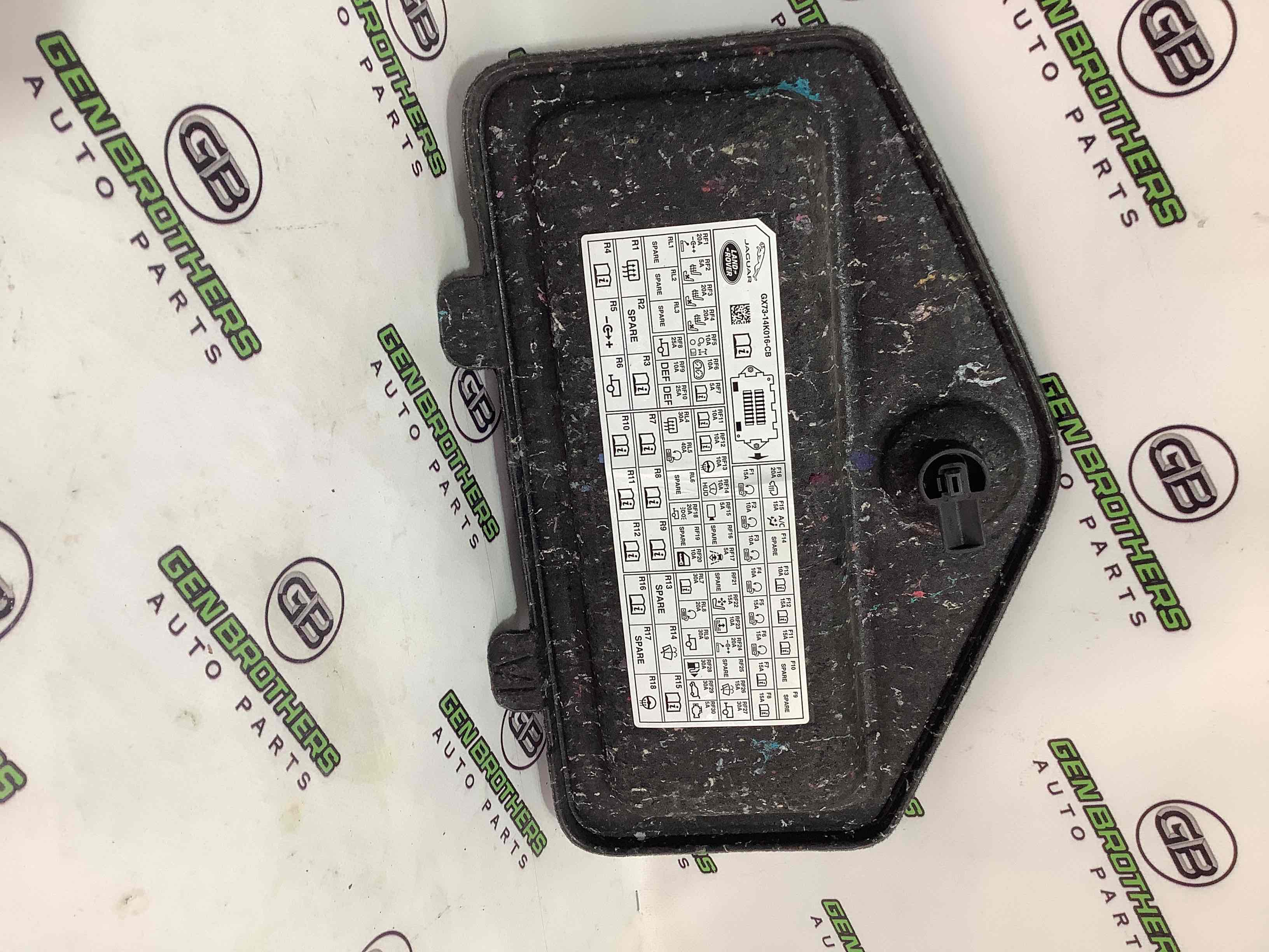 Кришка корпус блоку запобіжників